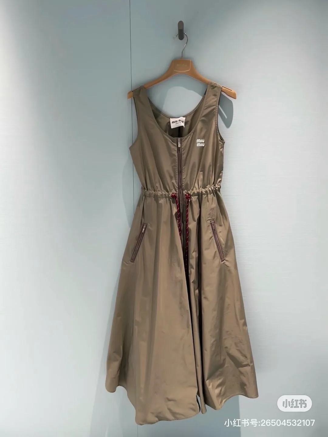 Платья Женские Miu Miu 14981