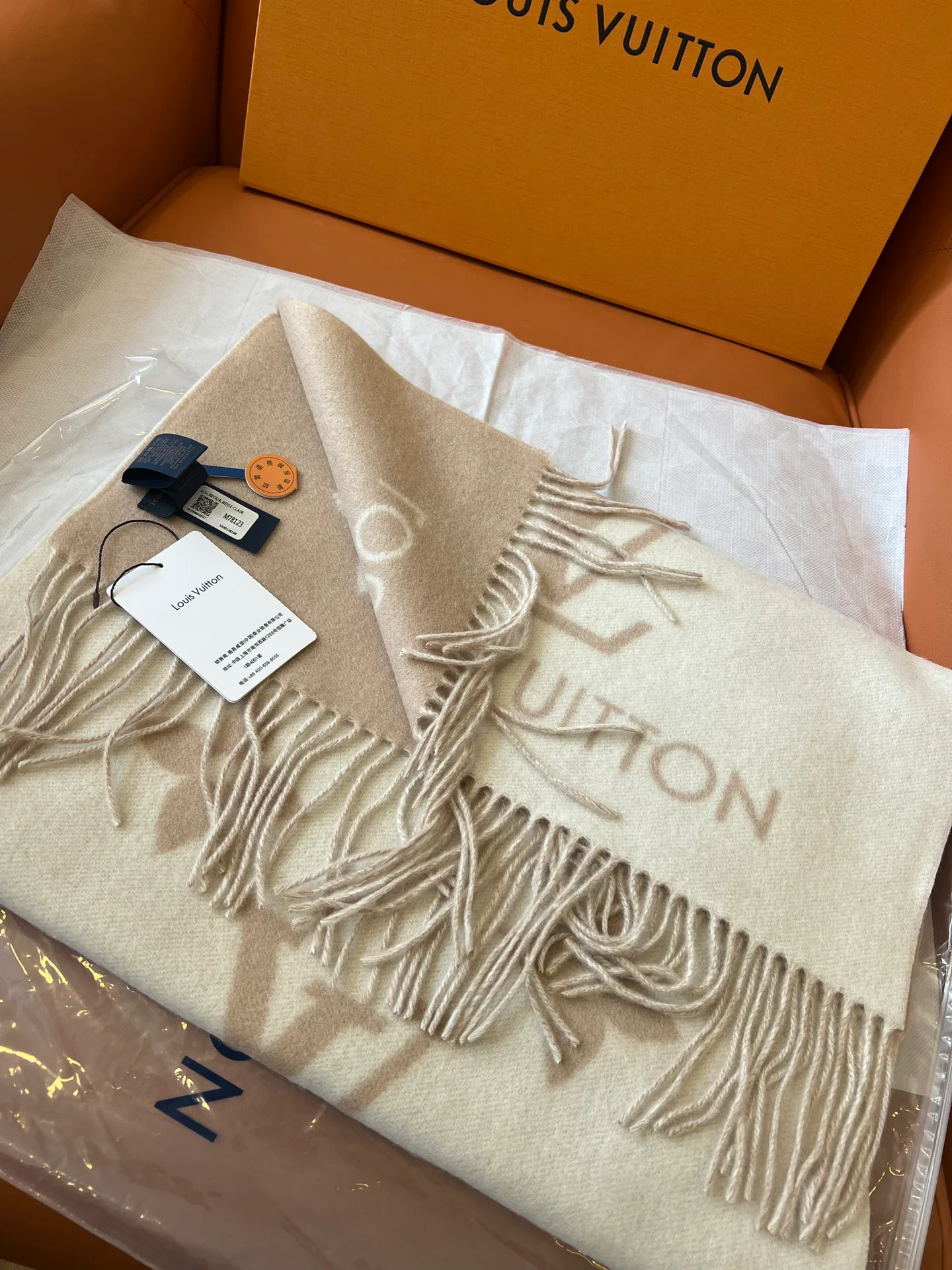 Шарфы Louis Vuitton 964455