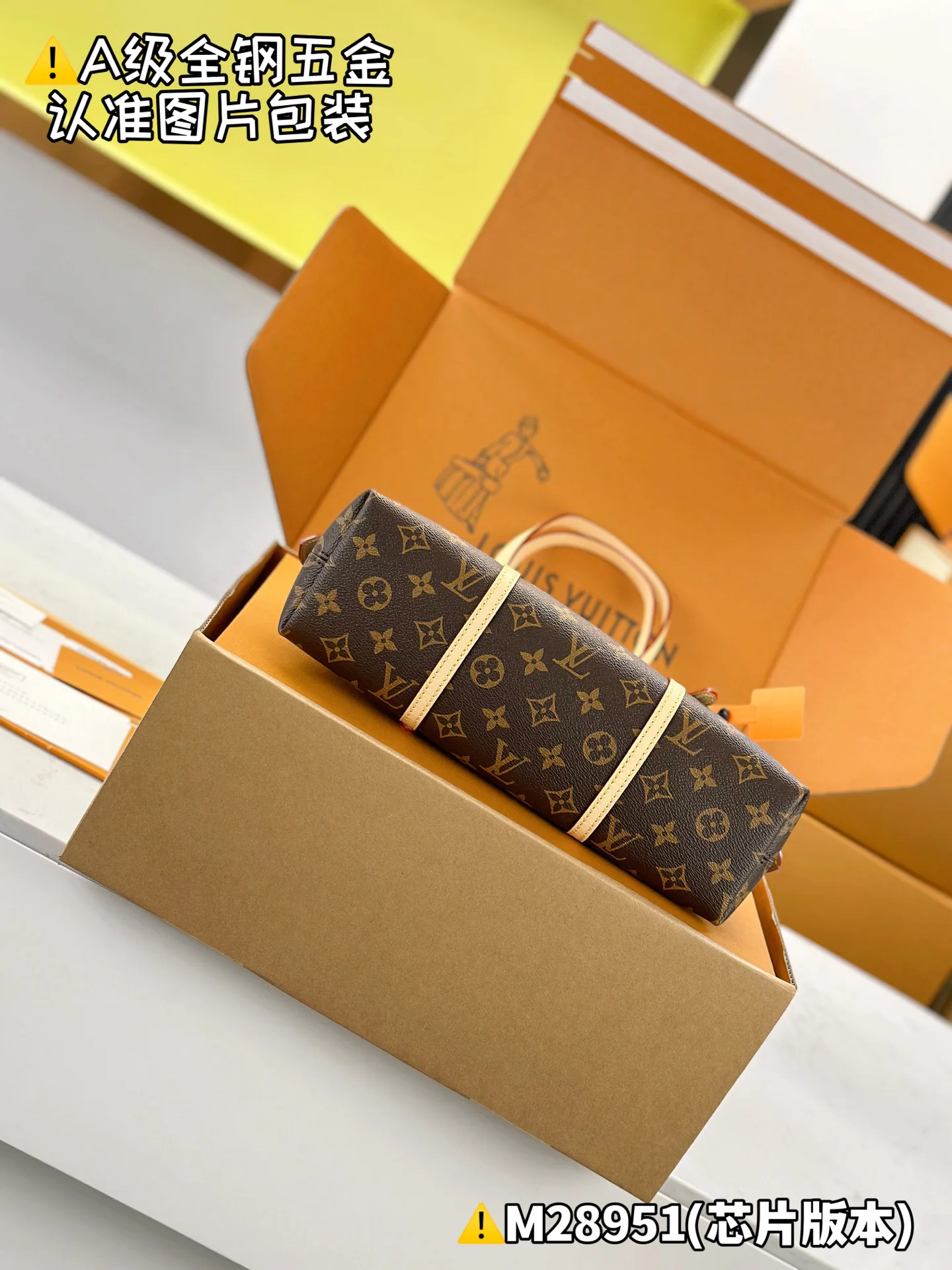 Классические Сумки Женские Louis Vuitton 13558825