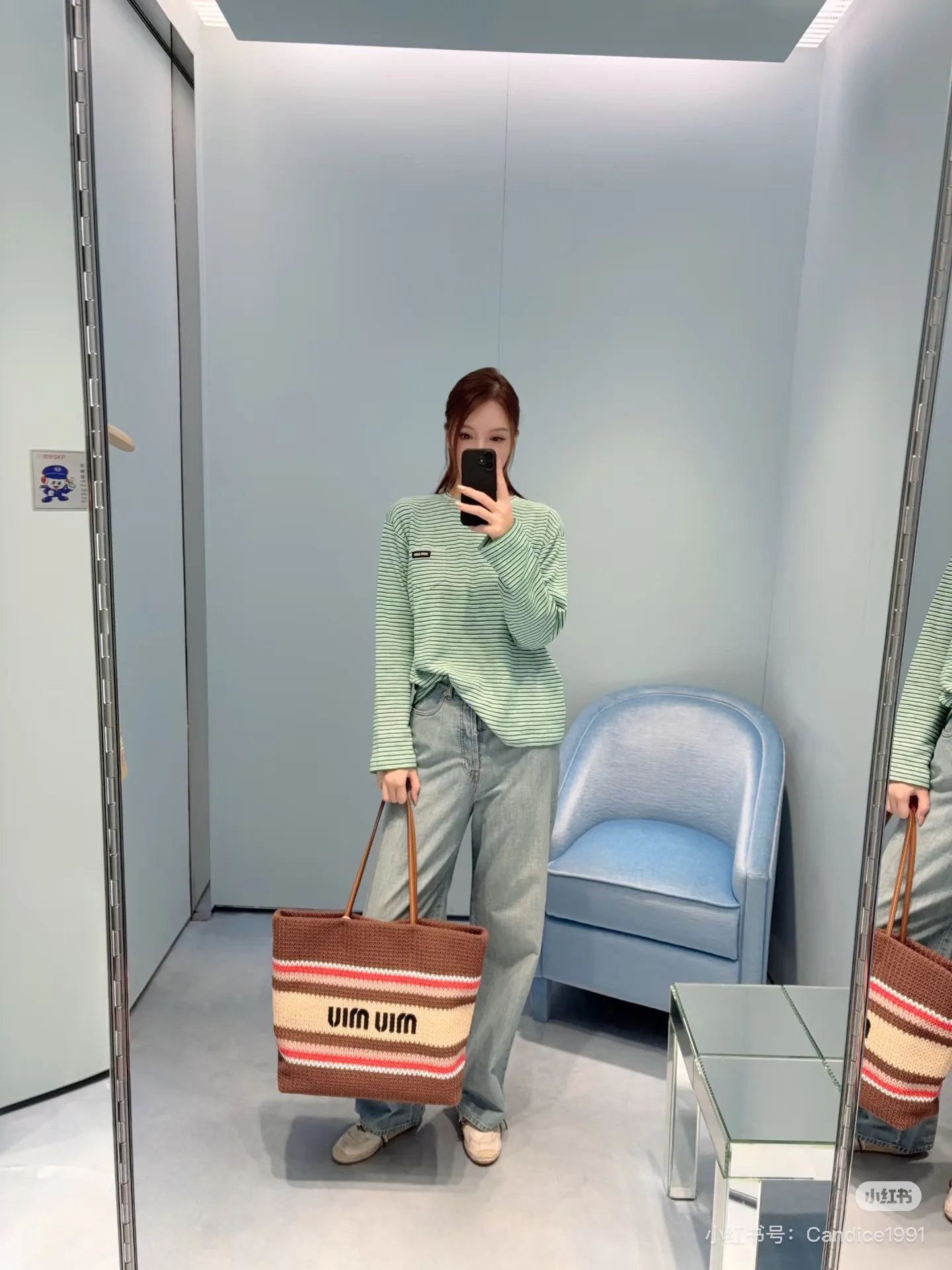 Лонгсливы Женские Miu Miu 11666056