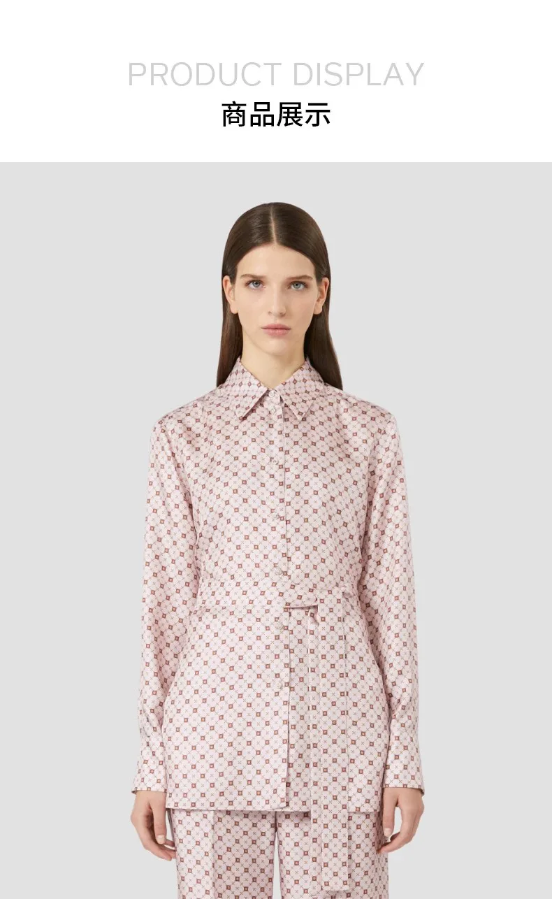 Рубашки Женские Max Mara 4544094