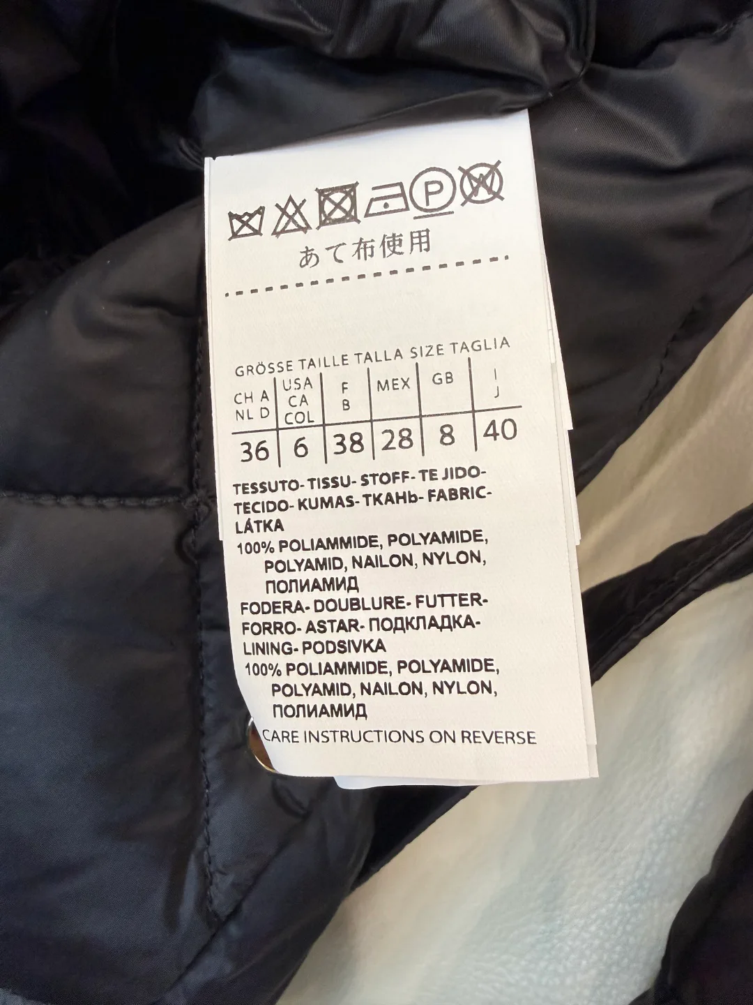 Куртки И Пуховики Женские Max Mara 18015514