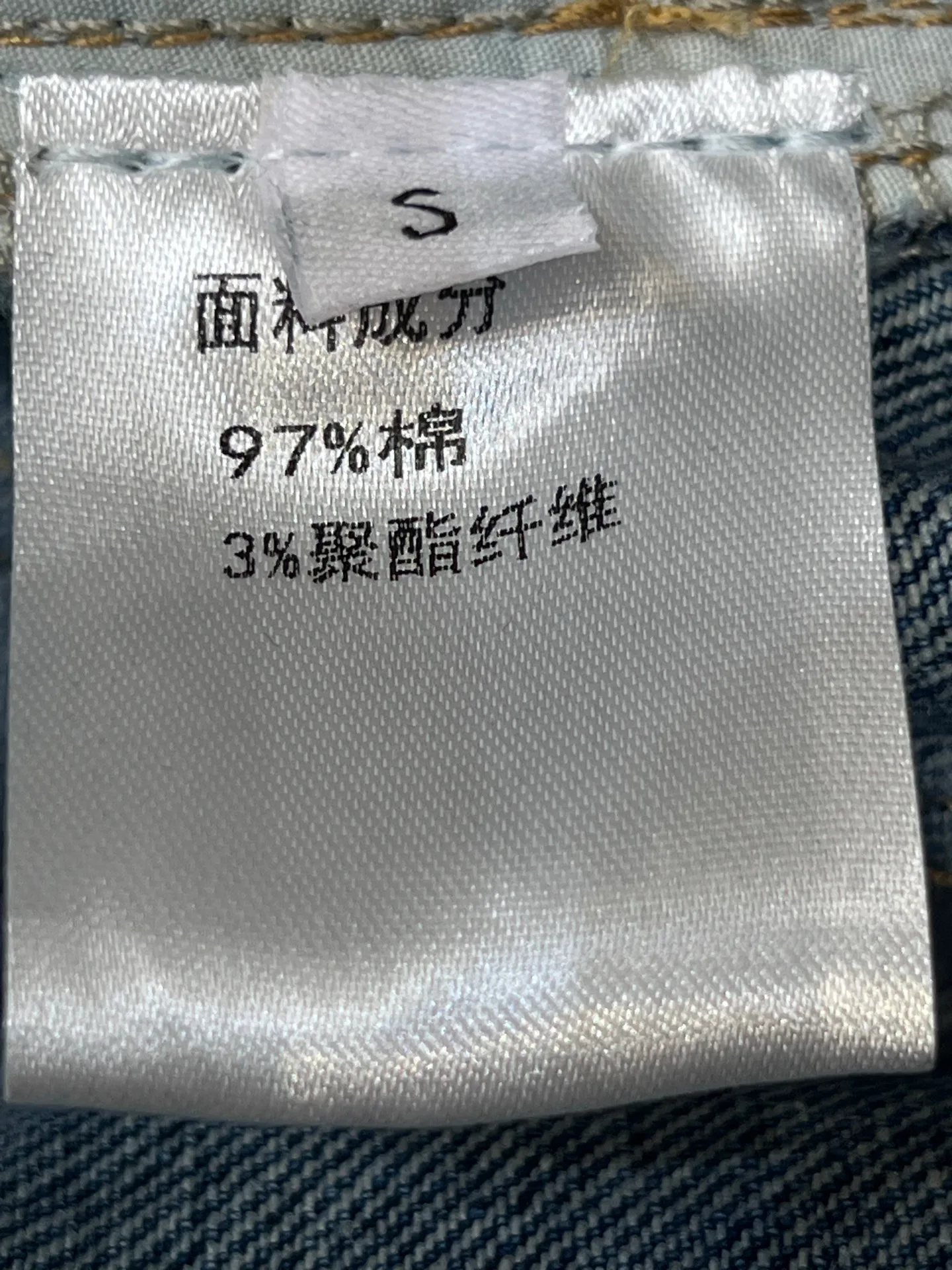 Шорты Женские Alexander Wang 5361288