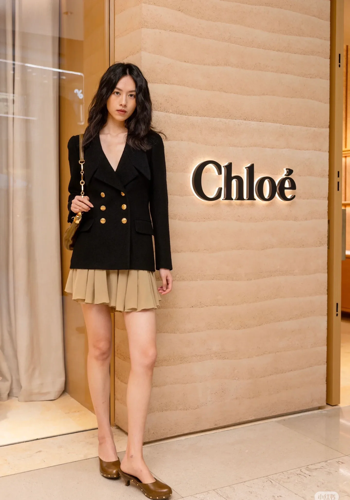 Жакеты Женские Chloe 5051237