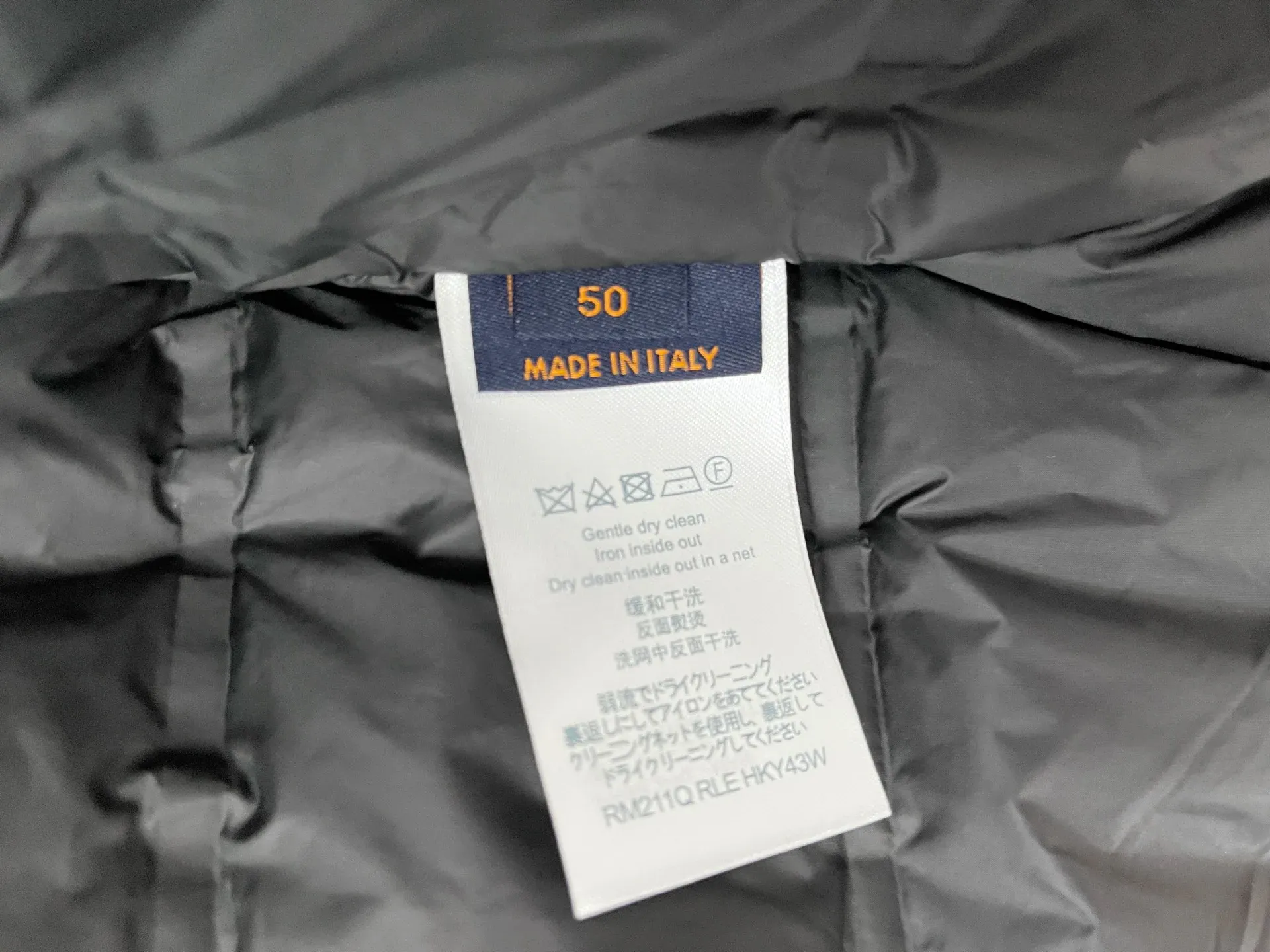 Куртки И Пуховики Женские Louis Vuitton 1624266