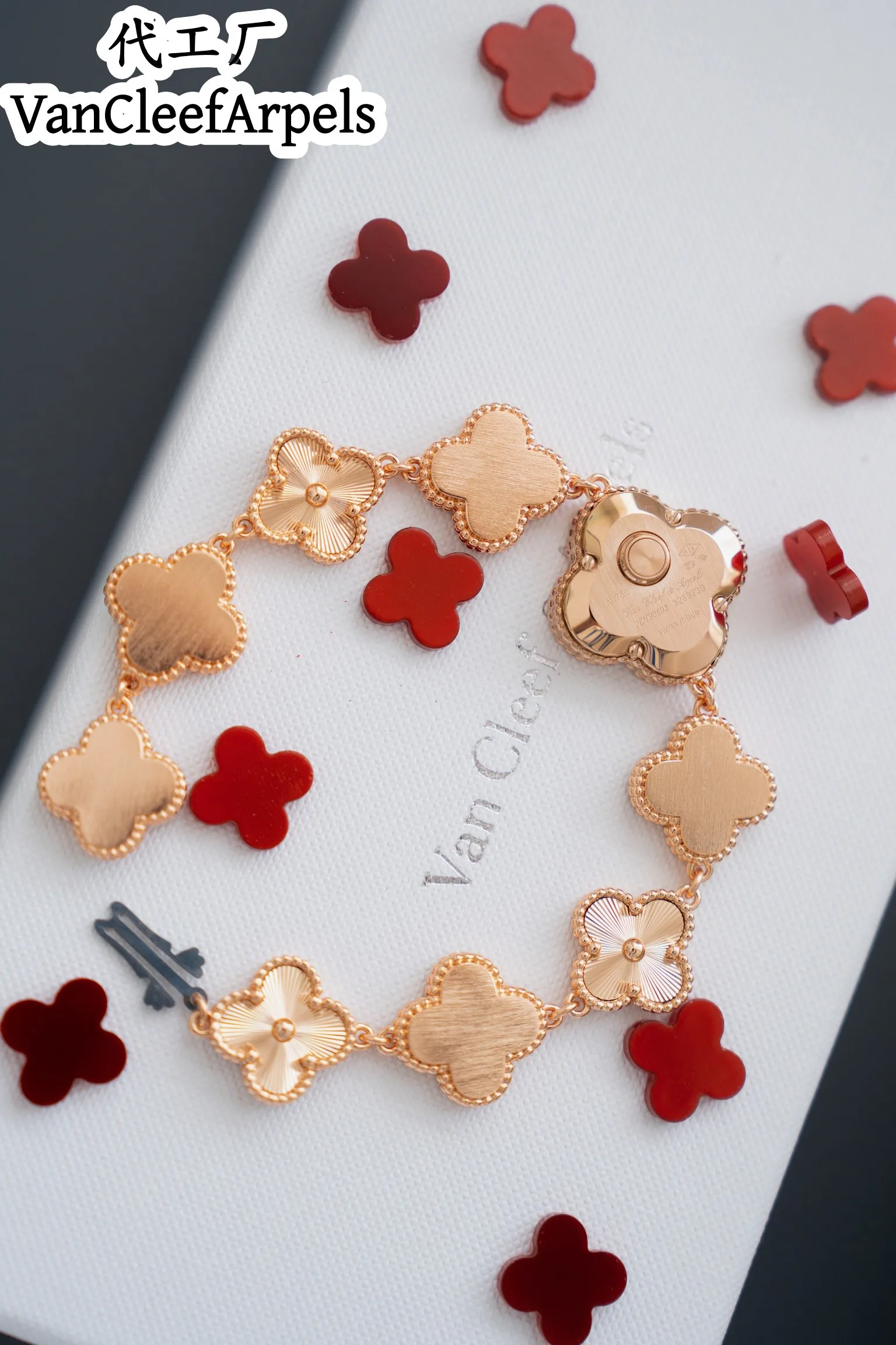 Бижутерия Van Cleef & Arpels 11233949