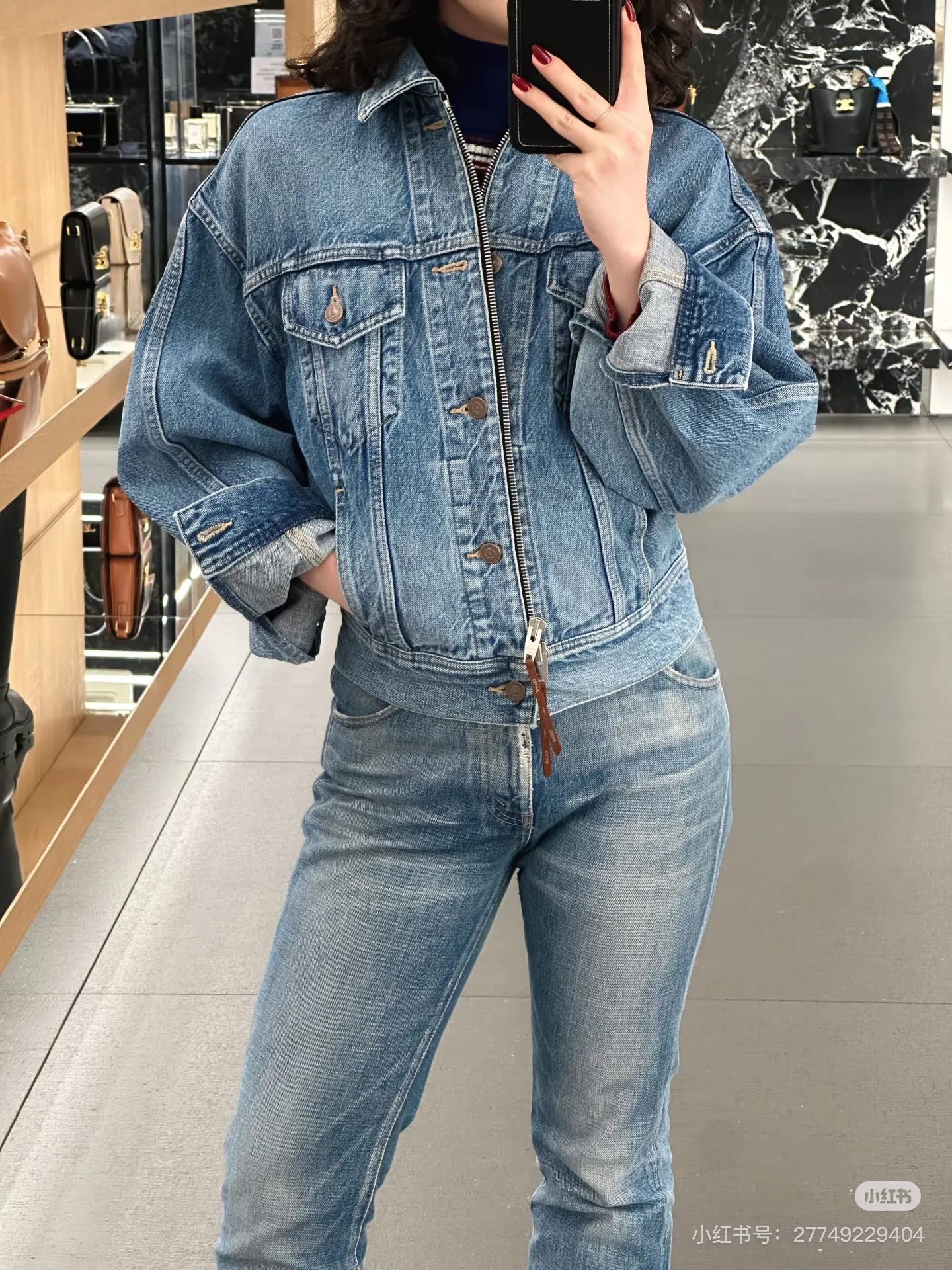 Жакеты Женские Celine 11505153