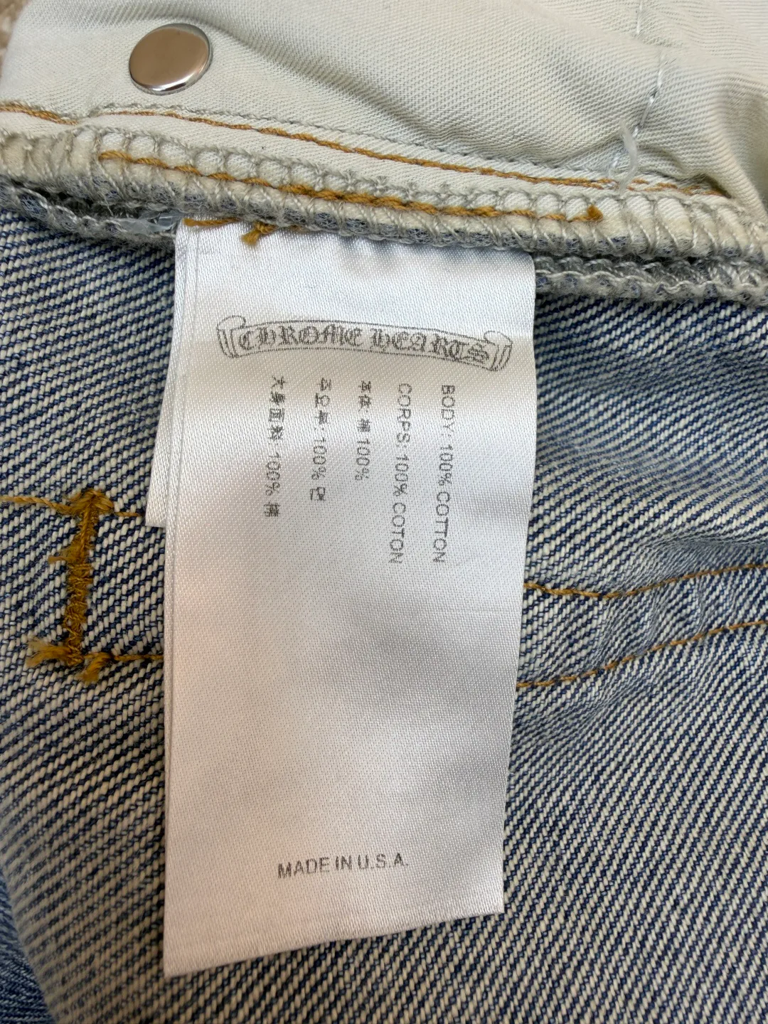 Джинсы Мужские Chrome Hearts 1566555
