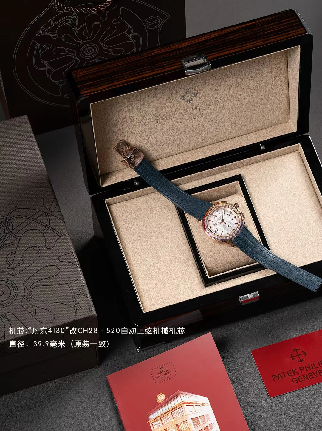 Часы Женские Patek Philippe 11233961