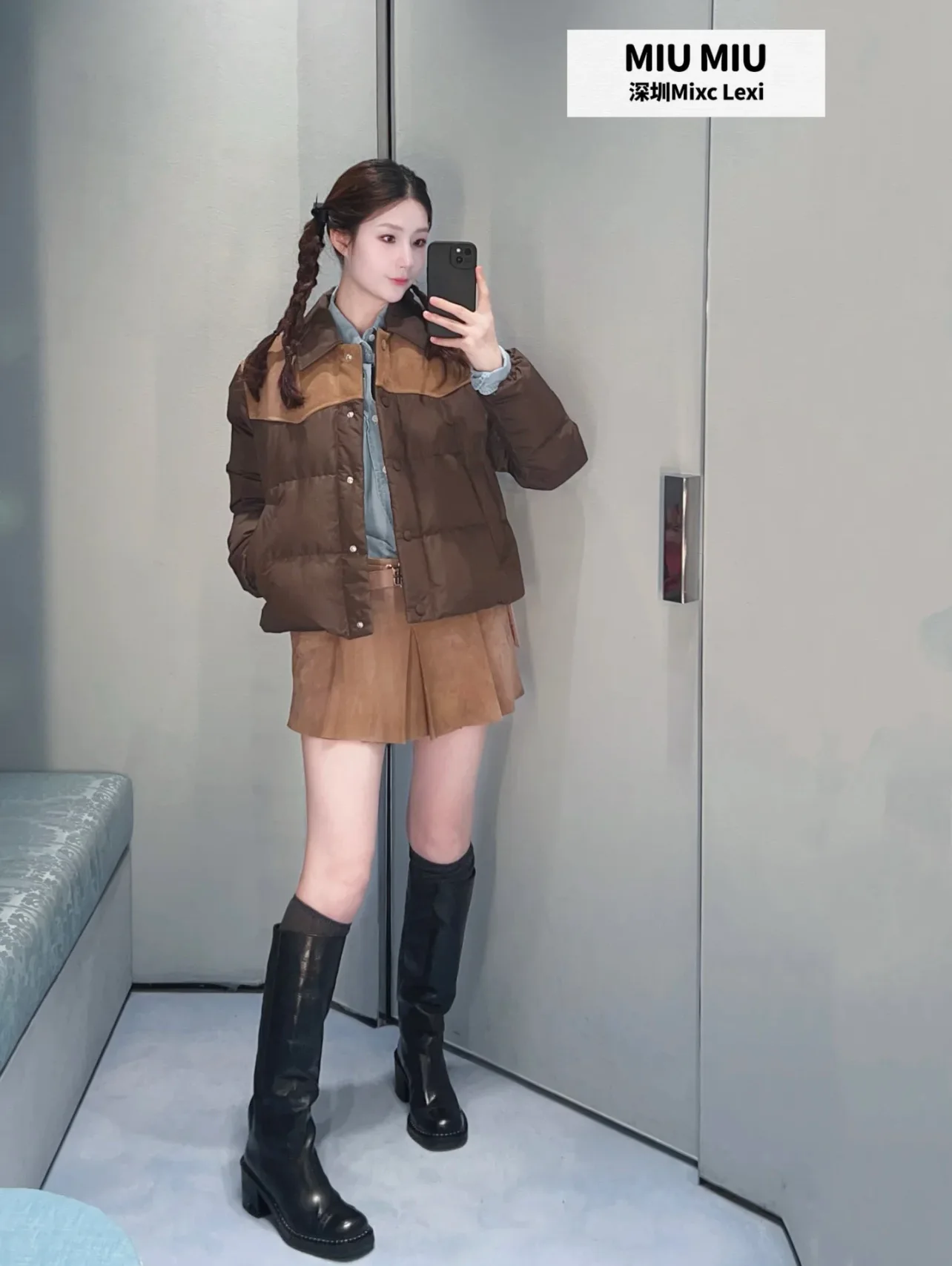 Куртки И Пуховики Женские Miu Miu 252474