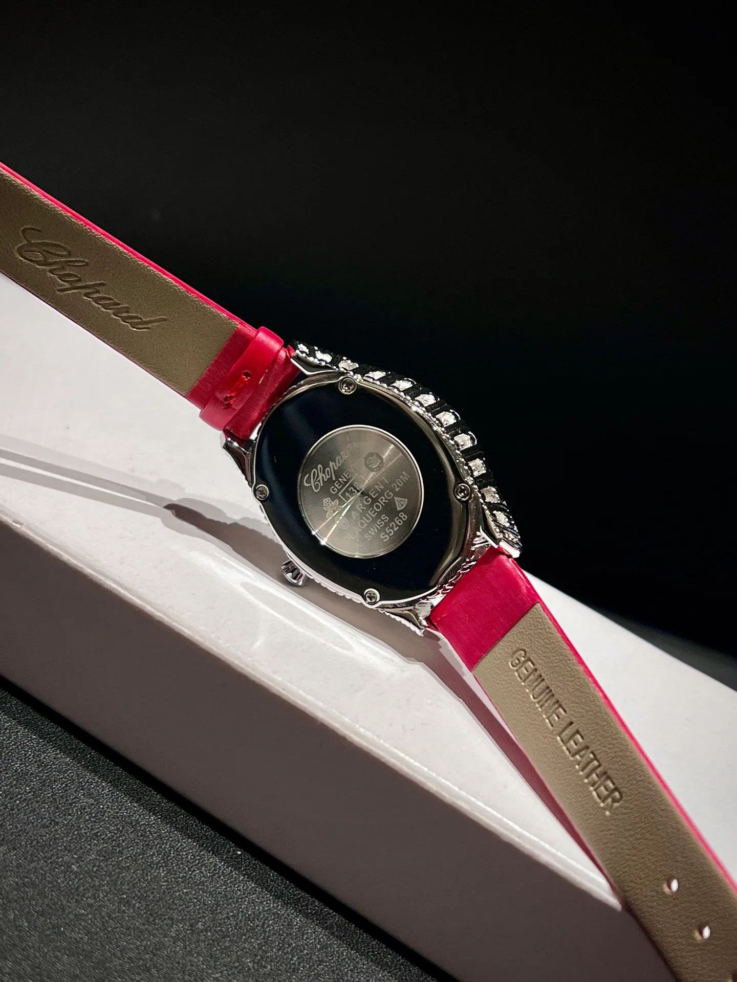 Часы Женские Chopard 13235831
