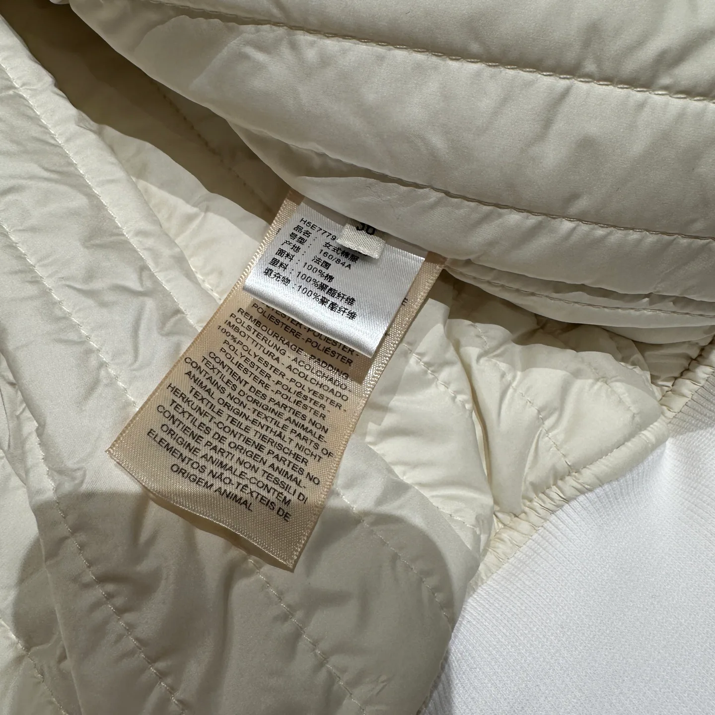 Куртки И Пуховики Женские Hermes 130152