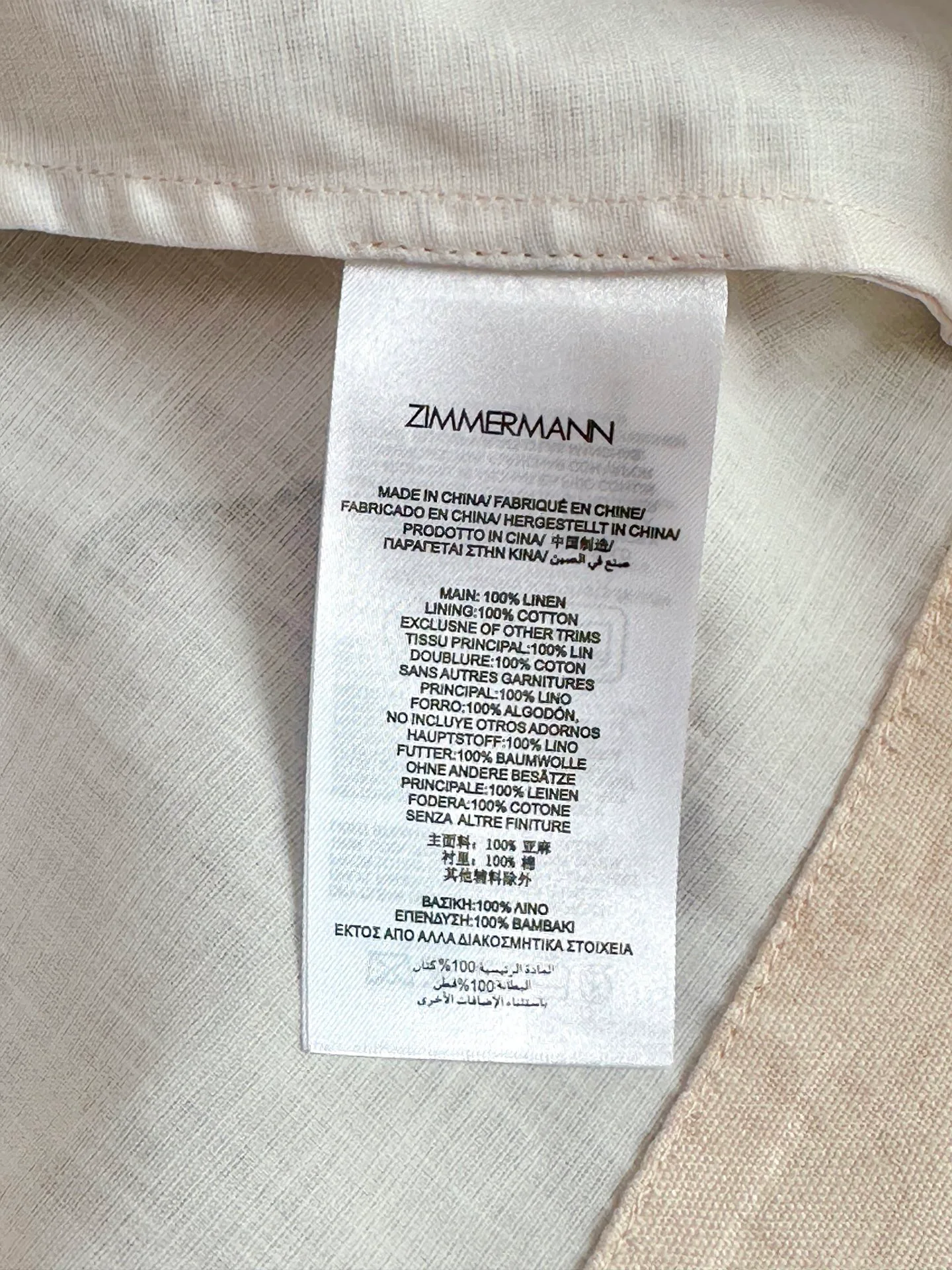 Платья Женские Zimmermann 63882