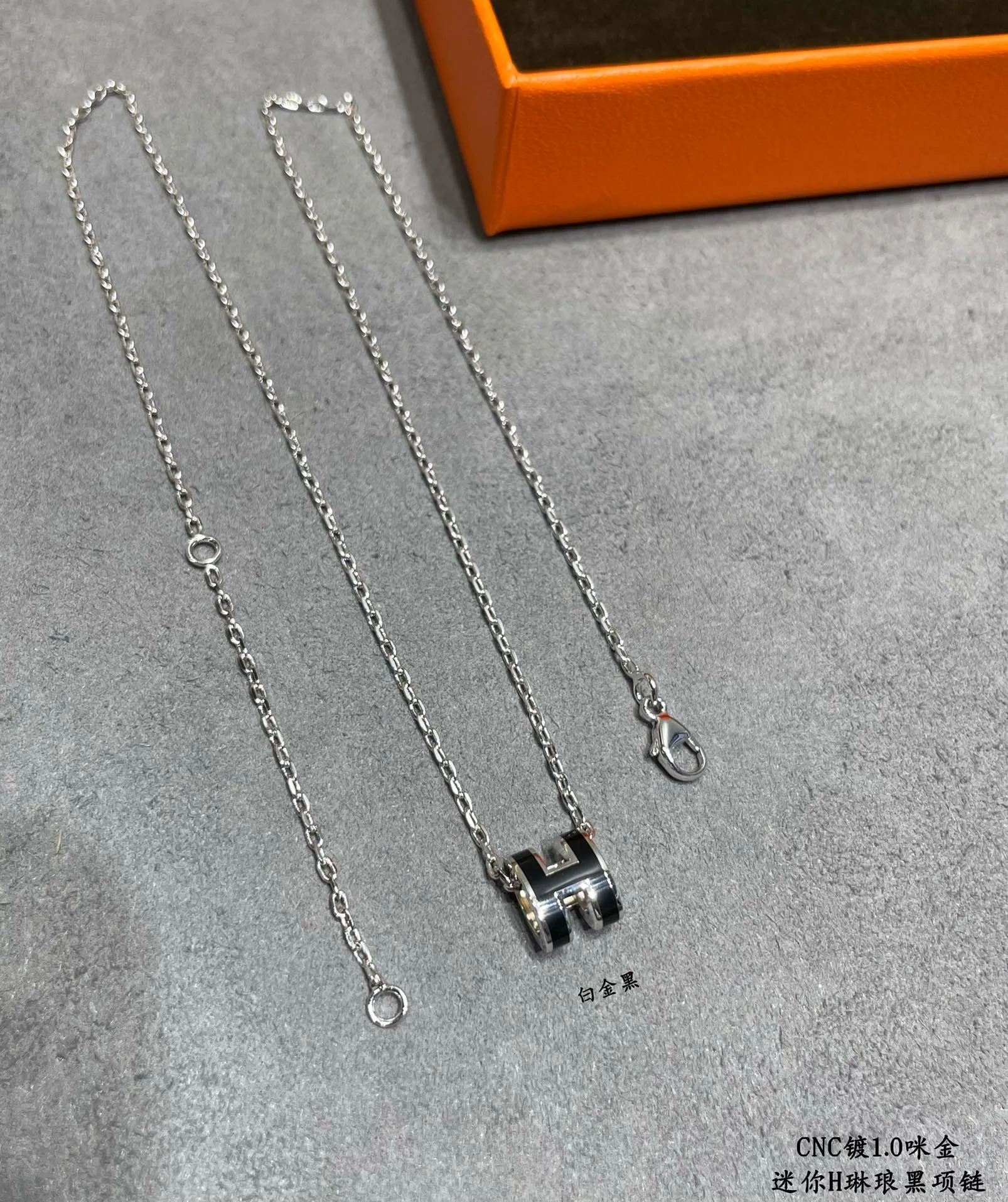 Бижутерия Hermes 1974495