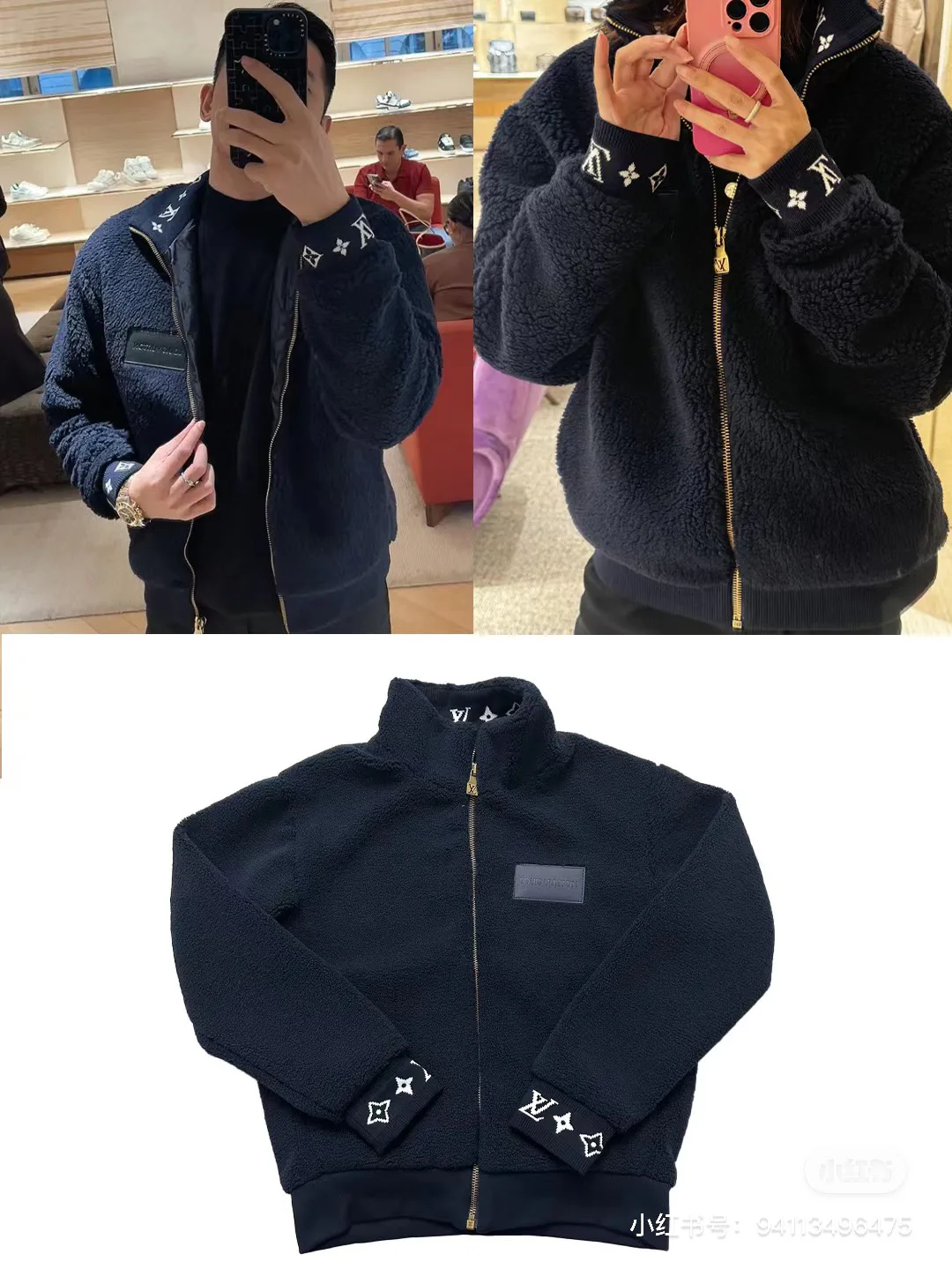 Куртки И Пуховики Женские Louis Vuitton 8210