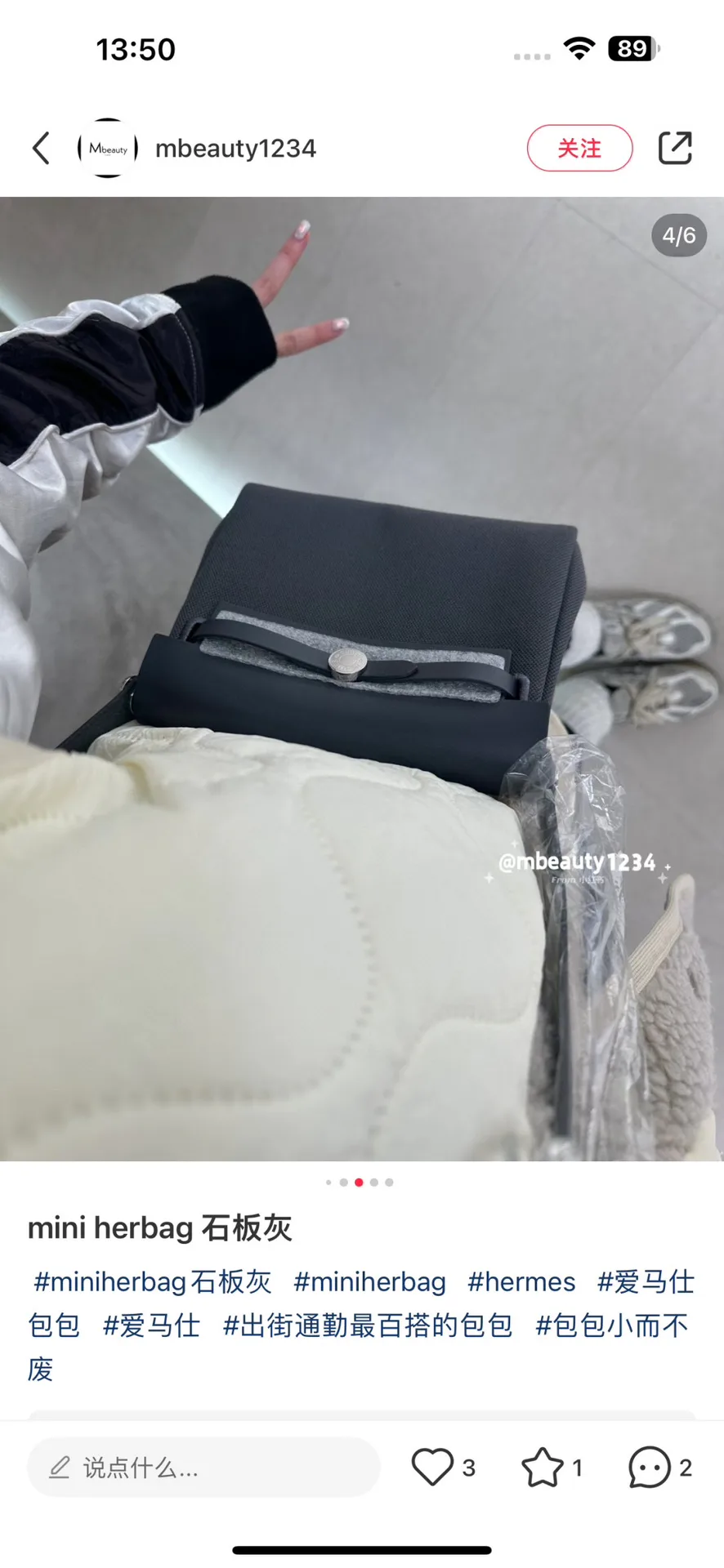 Сумки На Ремне Женские Hermes 5568980