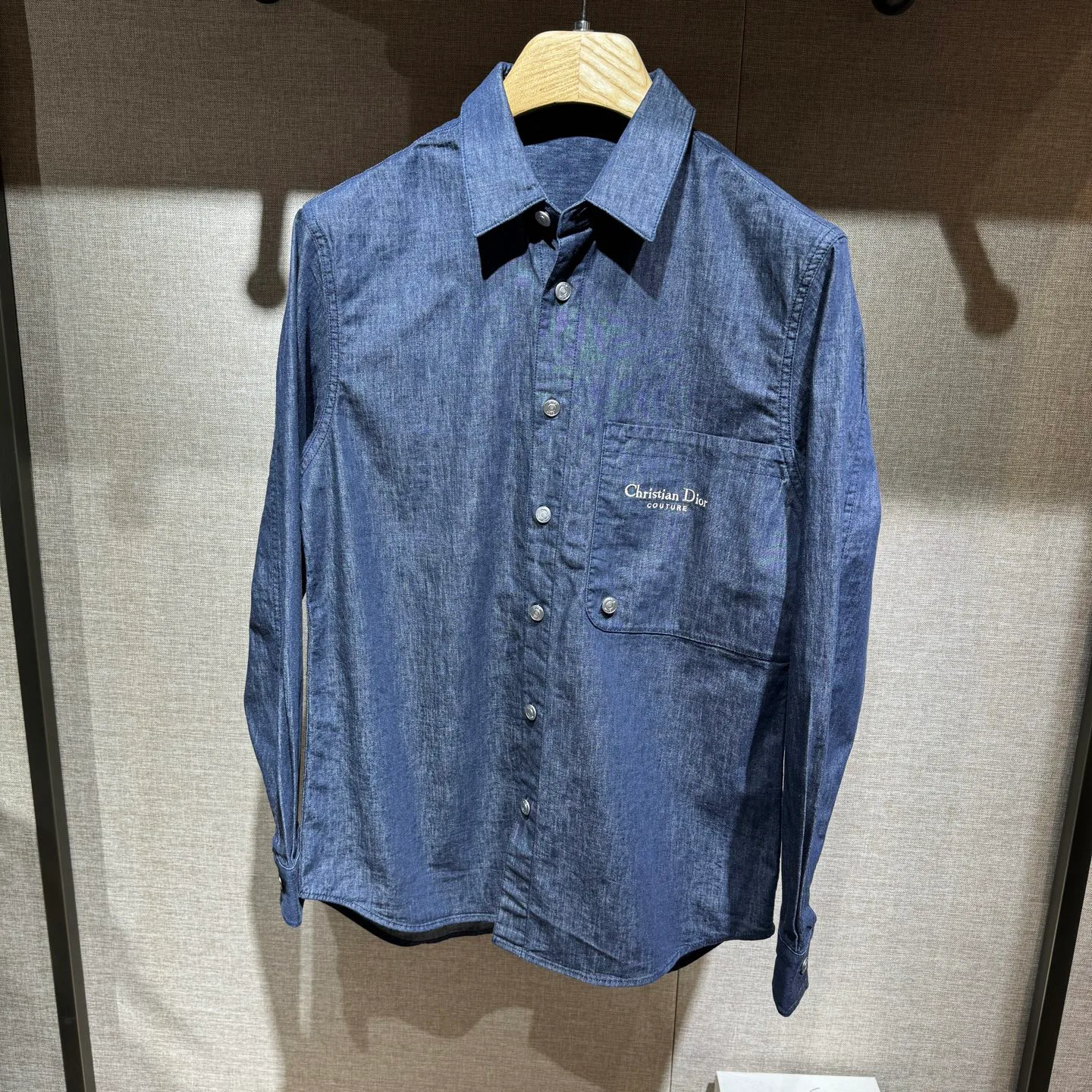 Рубашки Мужские Christian Dior 9159158