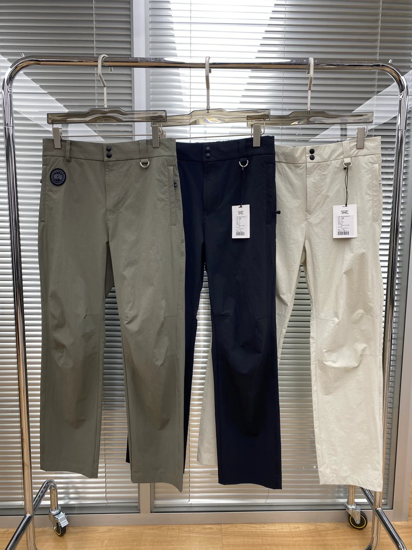 Брюки Мужские Canada Goose 10762248