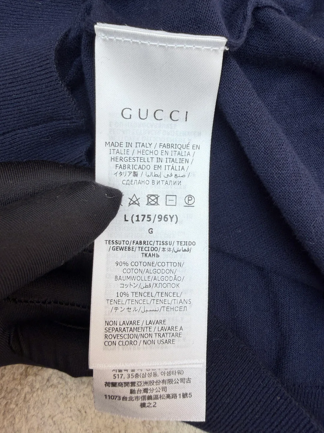 Рубашки Мужские Gucci 13077103