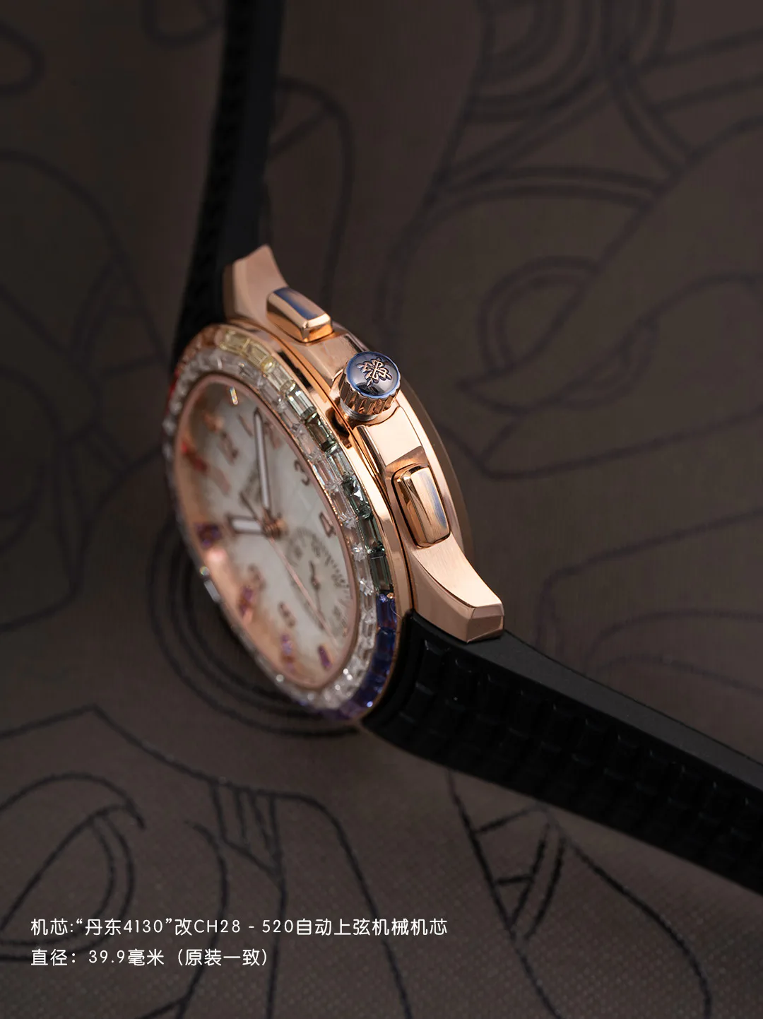 Часы Женские Patek Philippe 11624312