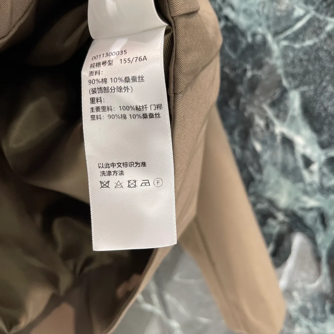 Жакеты Женские Loewe 5060303