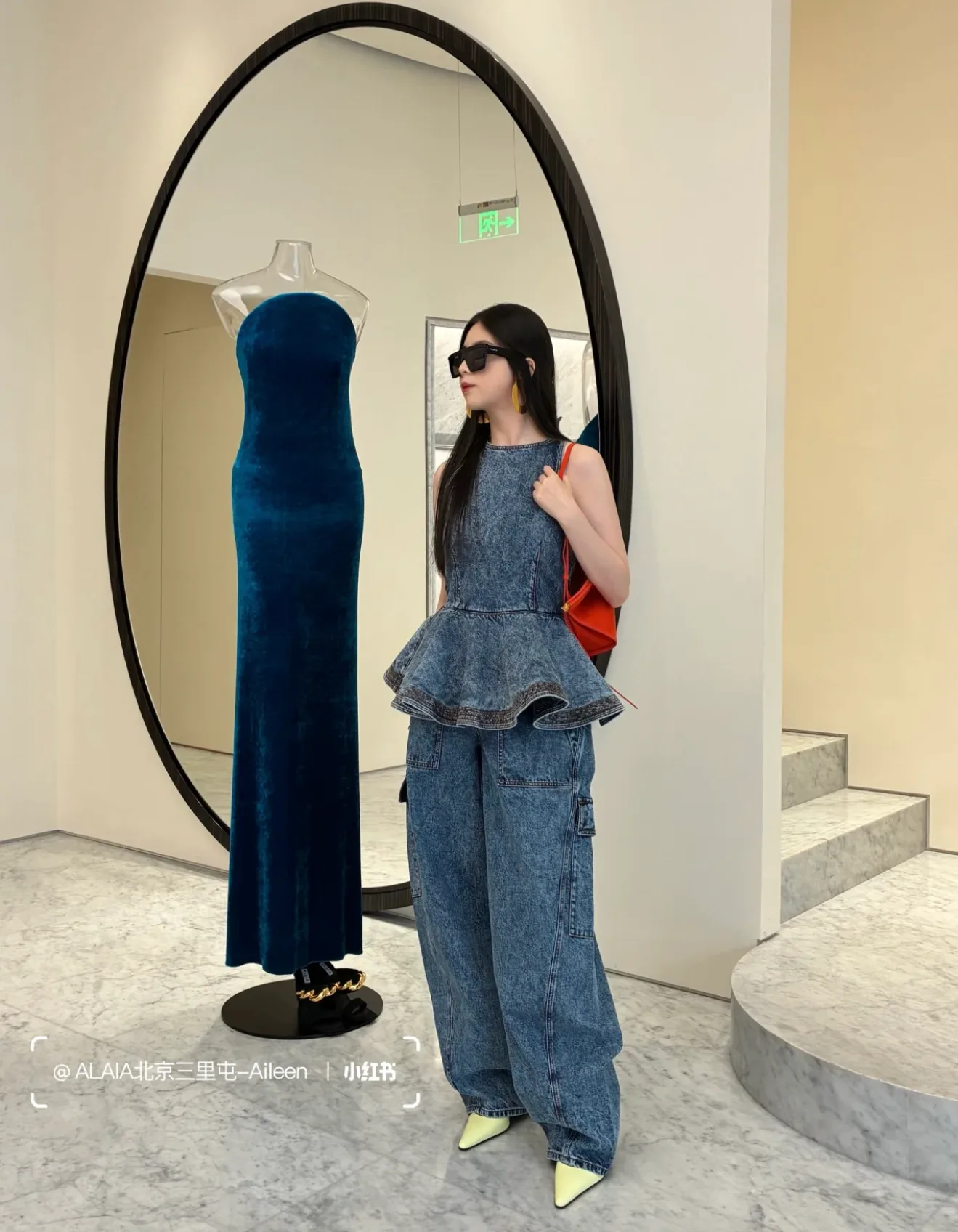 Топы Женские Alaia 10017496