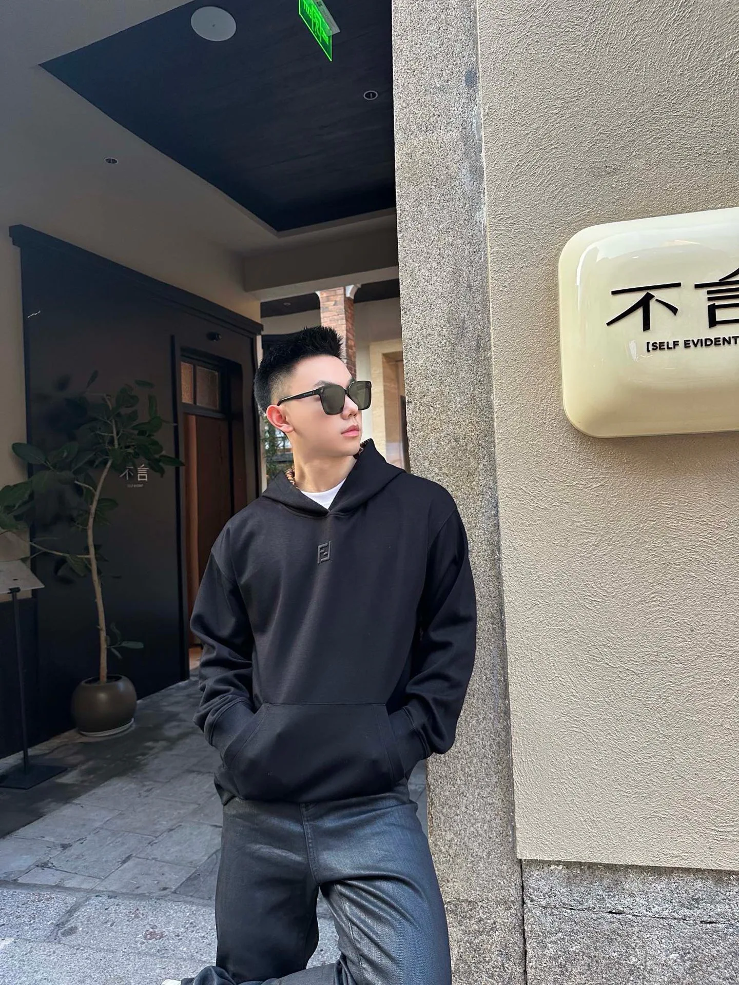 Свитшоты И Худи Мужские Fendi 350557