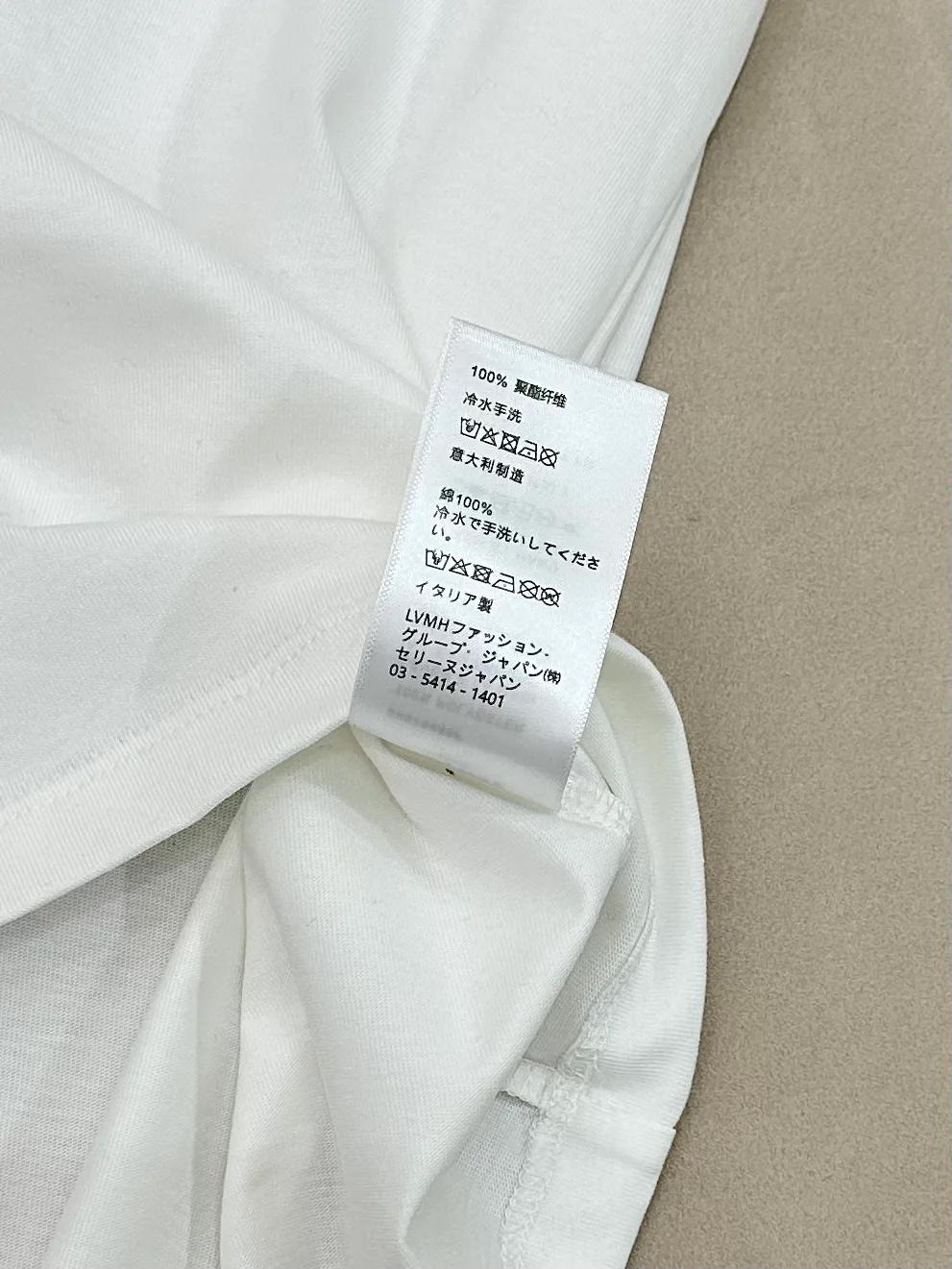 Футболки Женские Givenchy 9840362