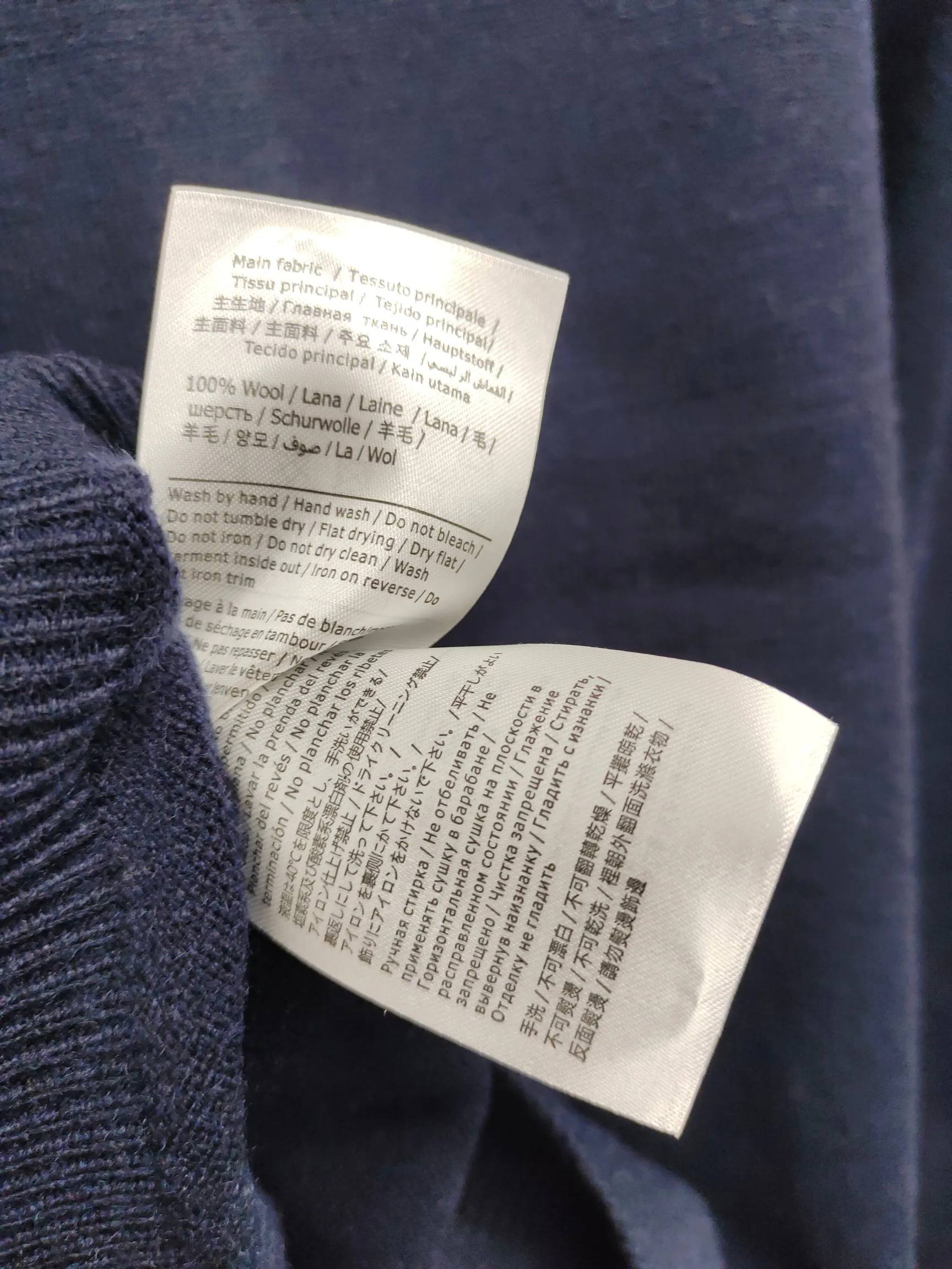 Джемперы И Свитеры Женские Valentino 931491