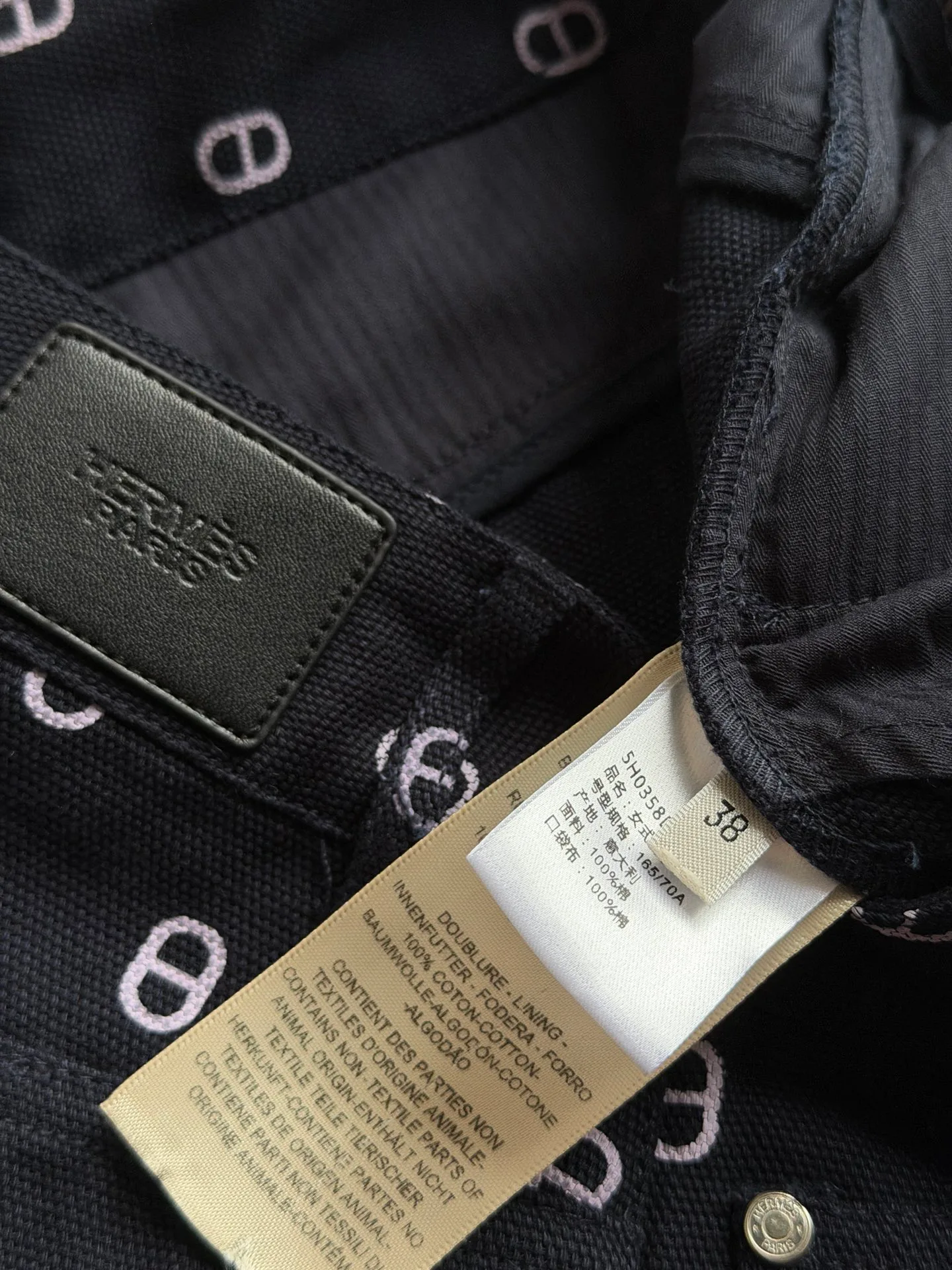 Джинсы Женские Hermes 12813072
