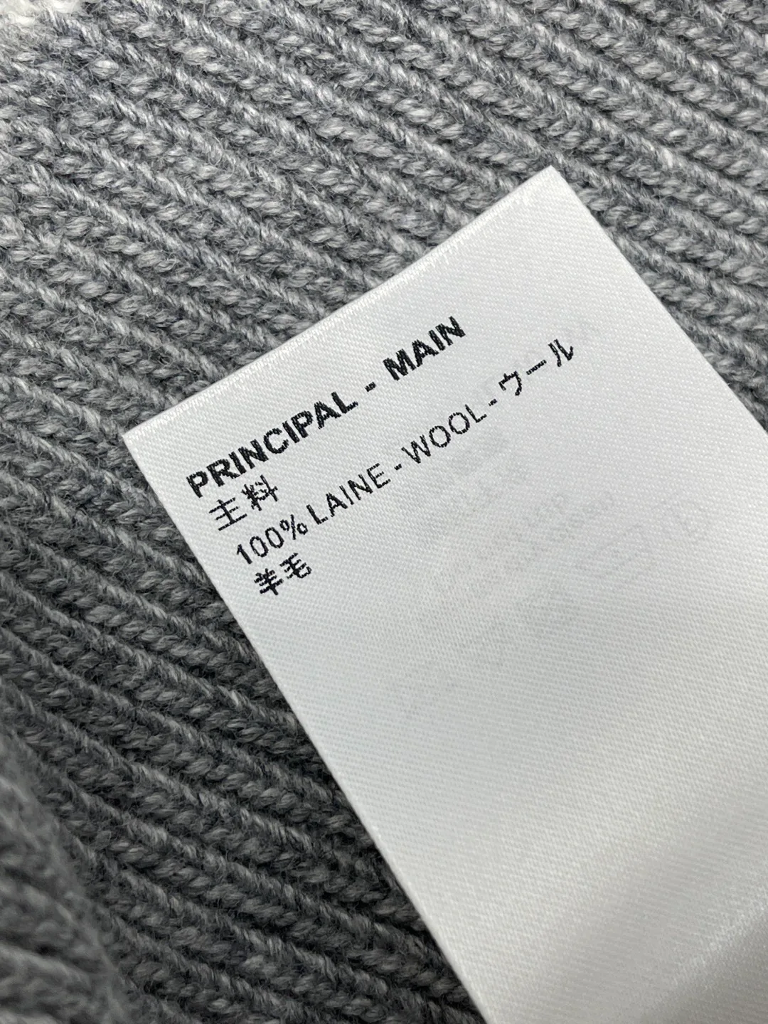 Джемперы И Свитеры Женские Louis Vuitton 17399263