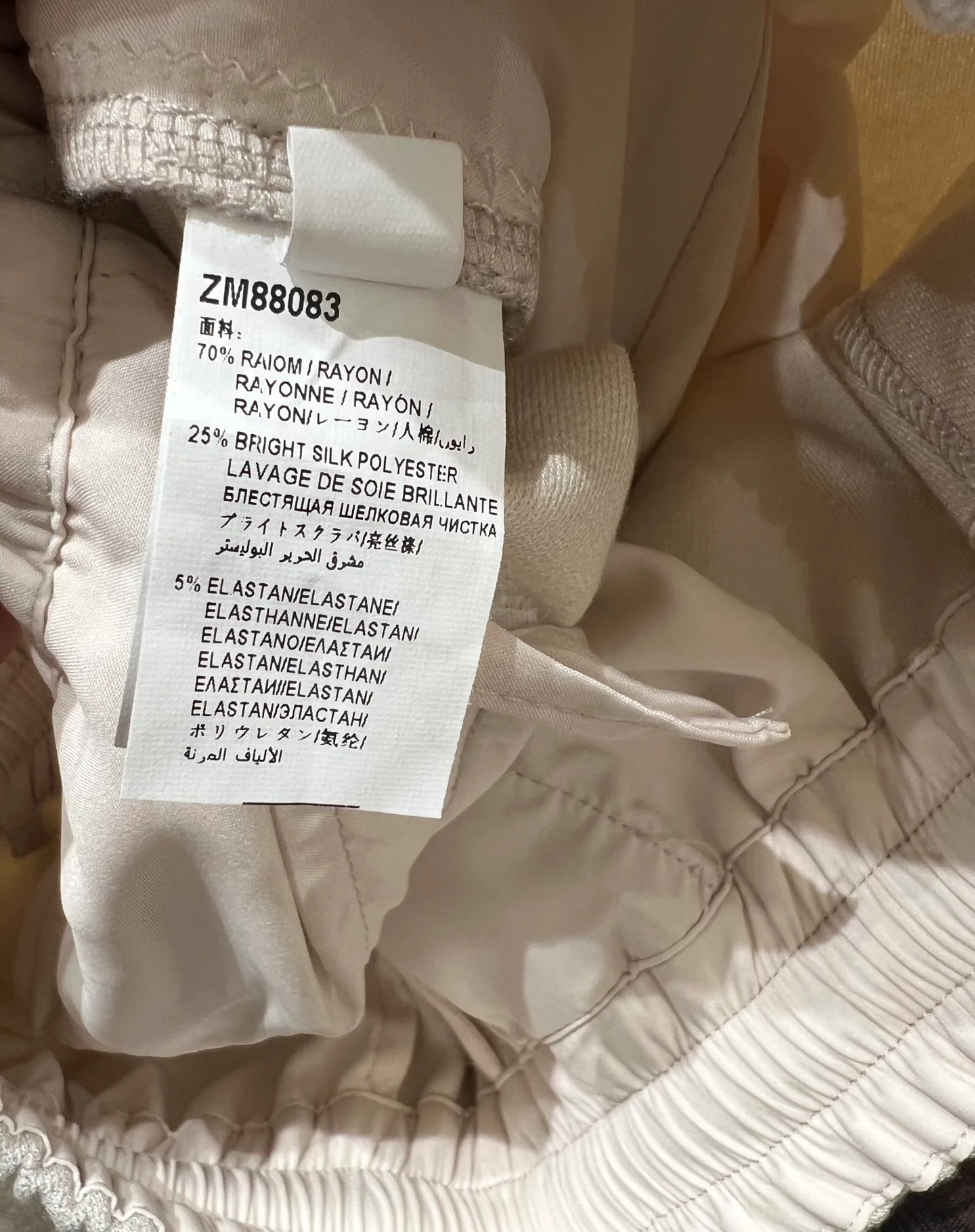 Брюки Женские Brunello Cucinelli 11451809