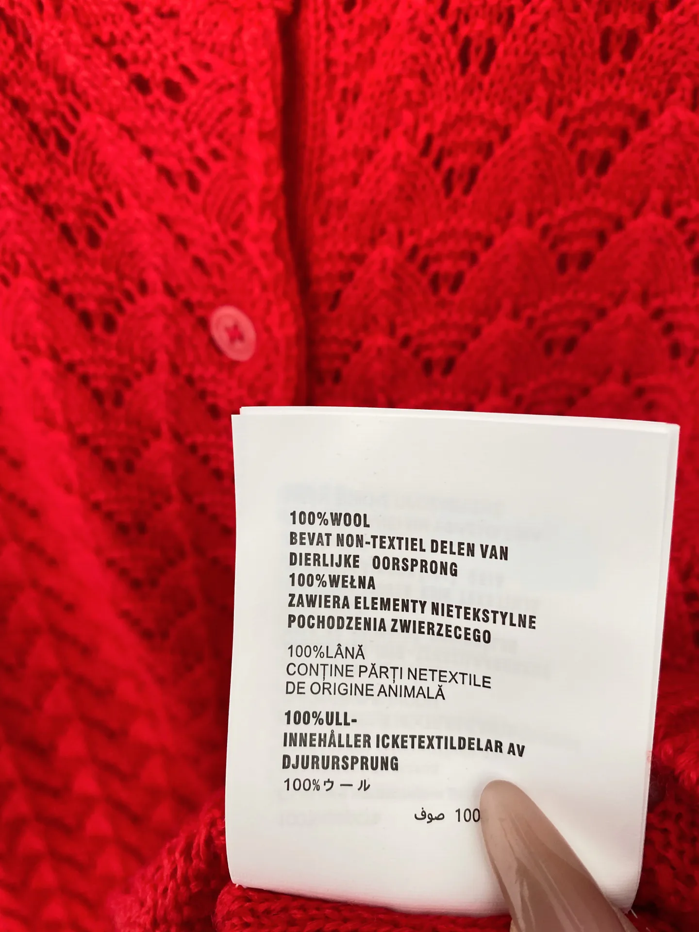 Джемперы И Свитеры Женские Miu Miu 2707784