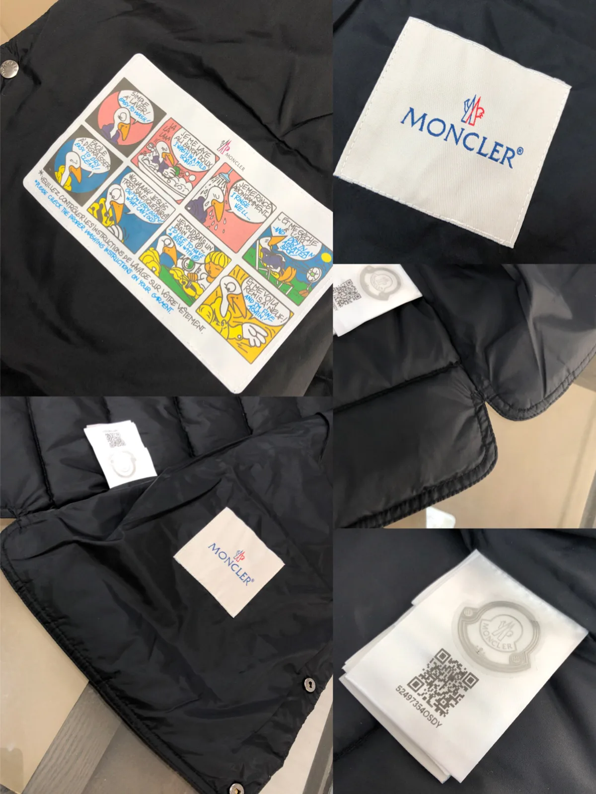 Жилеты Мужские Moncler 1259141