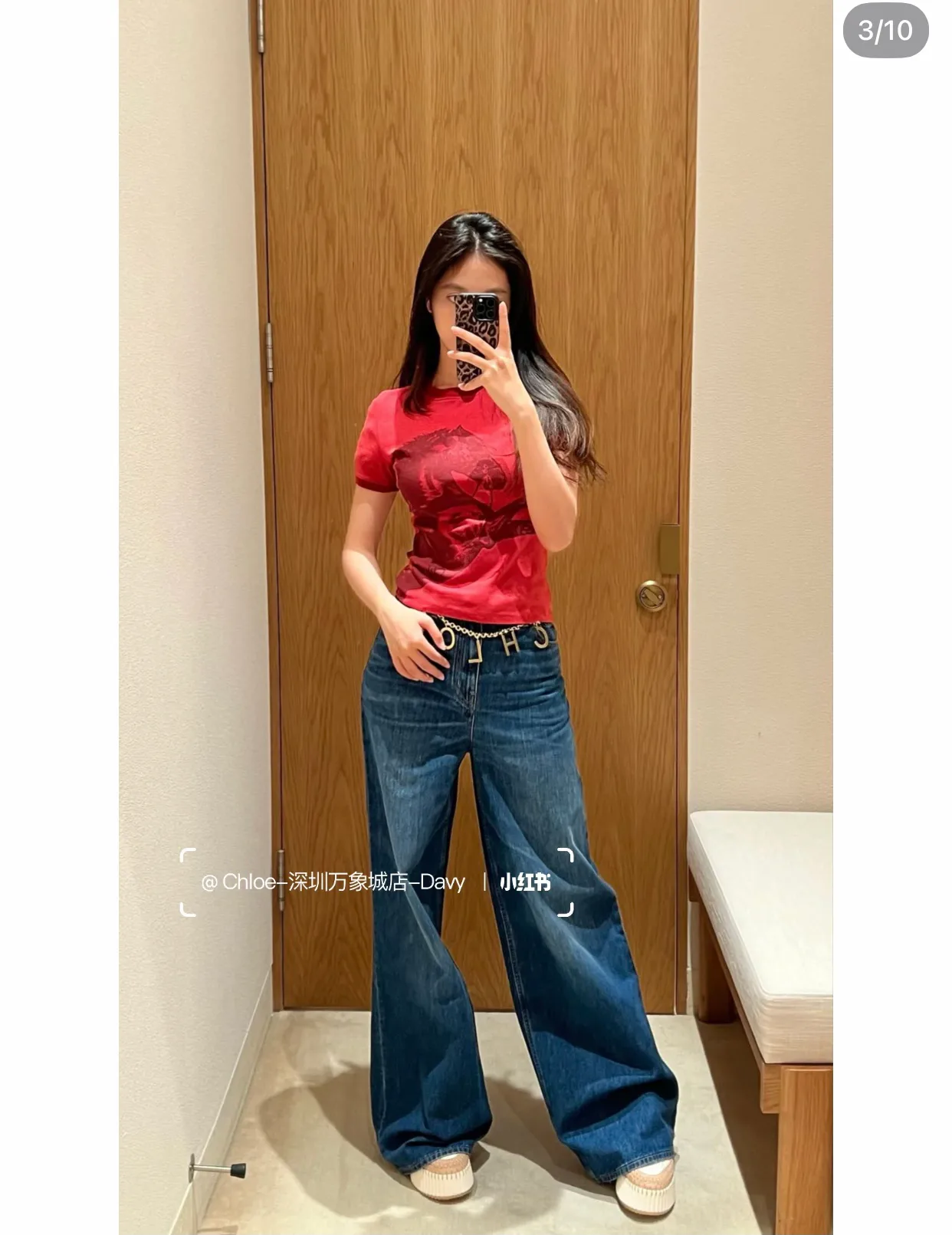 Футболки Женские Chloe 12243551