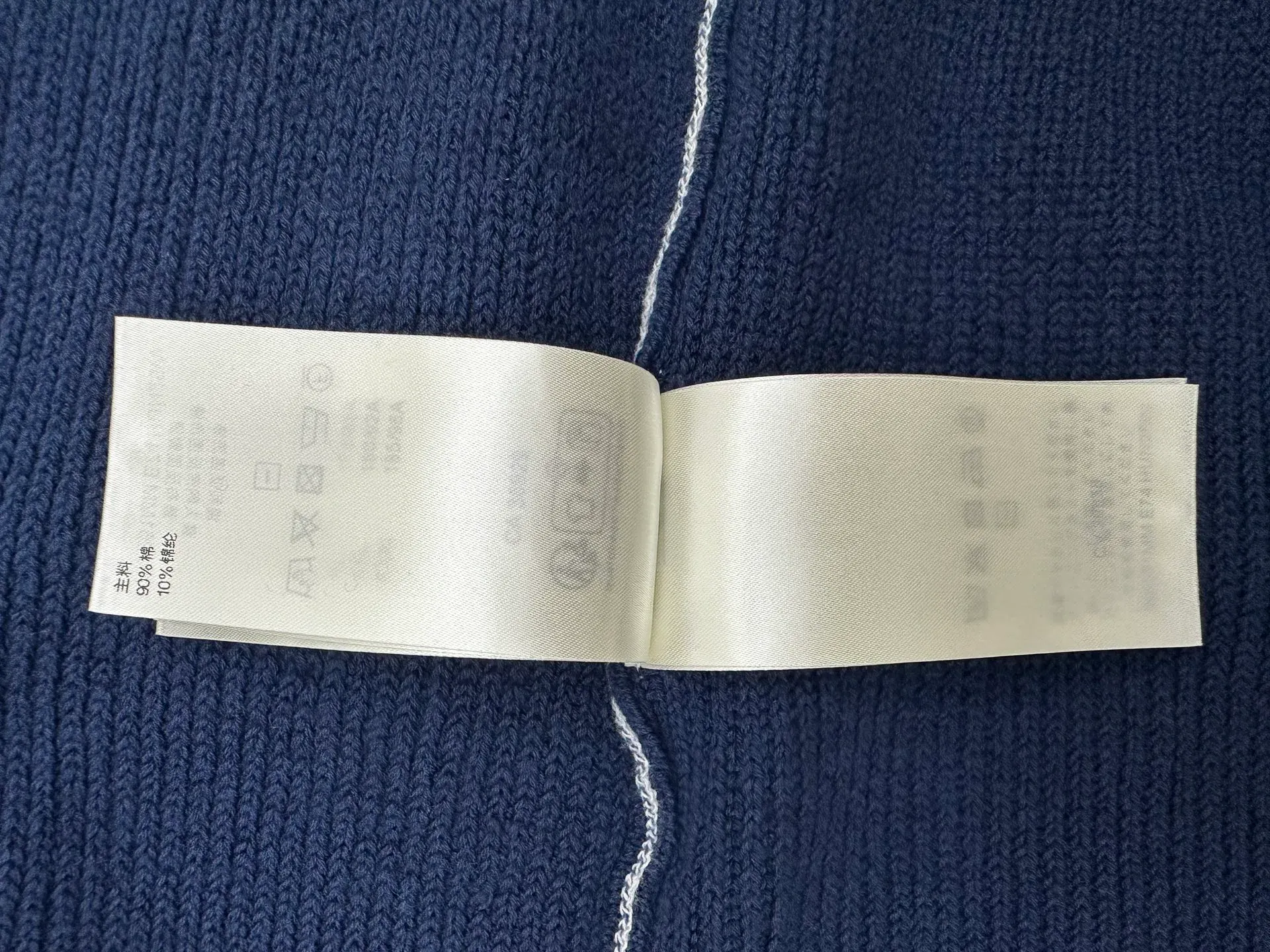 Жакеты Женские Louis Vuitton 1858274