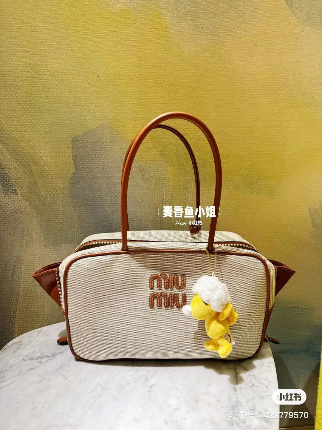 Классические Сумки Женские Miu Miu 61502