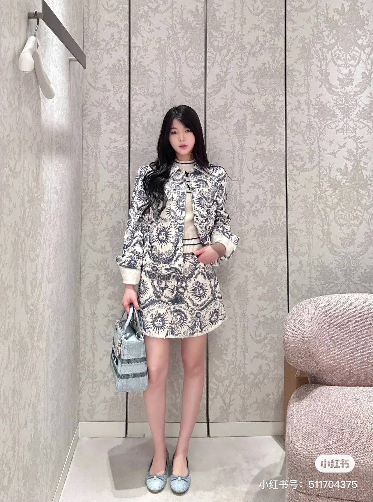 Костюмы Женские Christian Dior 71016