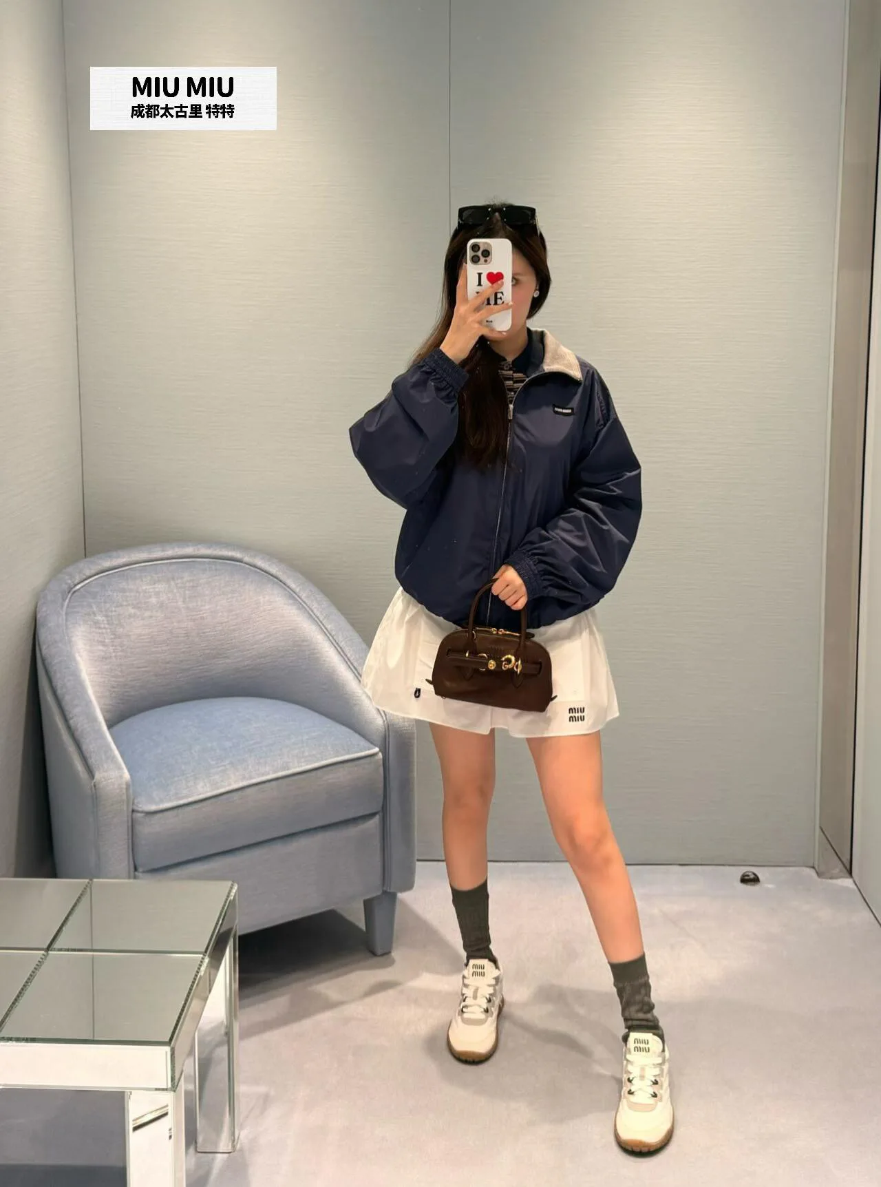 Куртки И Пуховики Женские Miu Miu 5414400