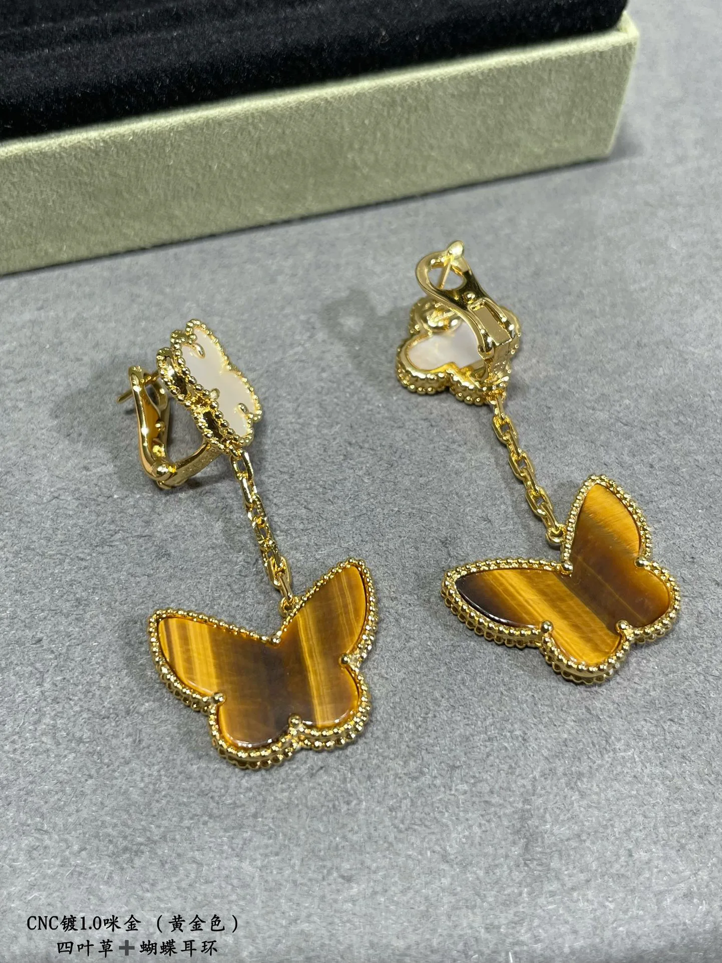 Бижутерия Van Cleef & Arpels 193130