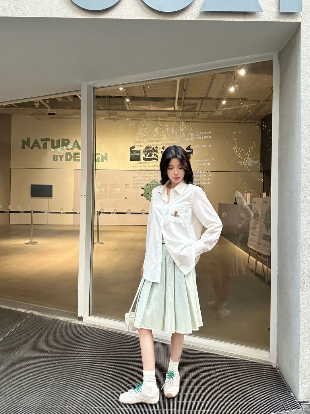 Юбки Женские Miu Miu 8573