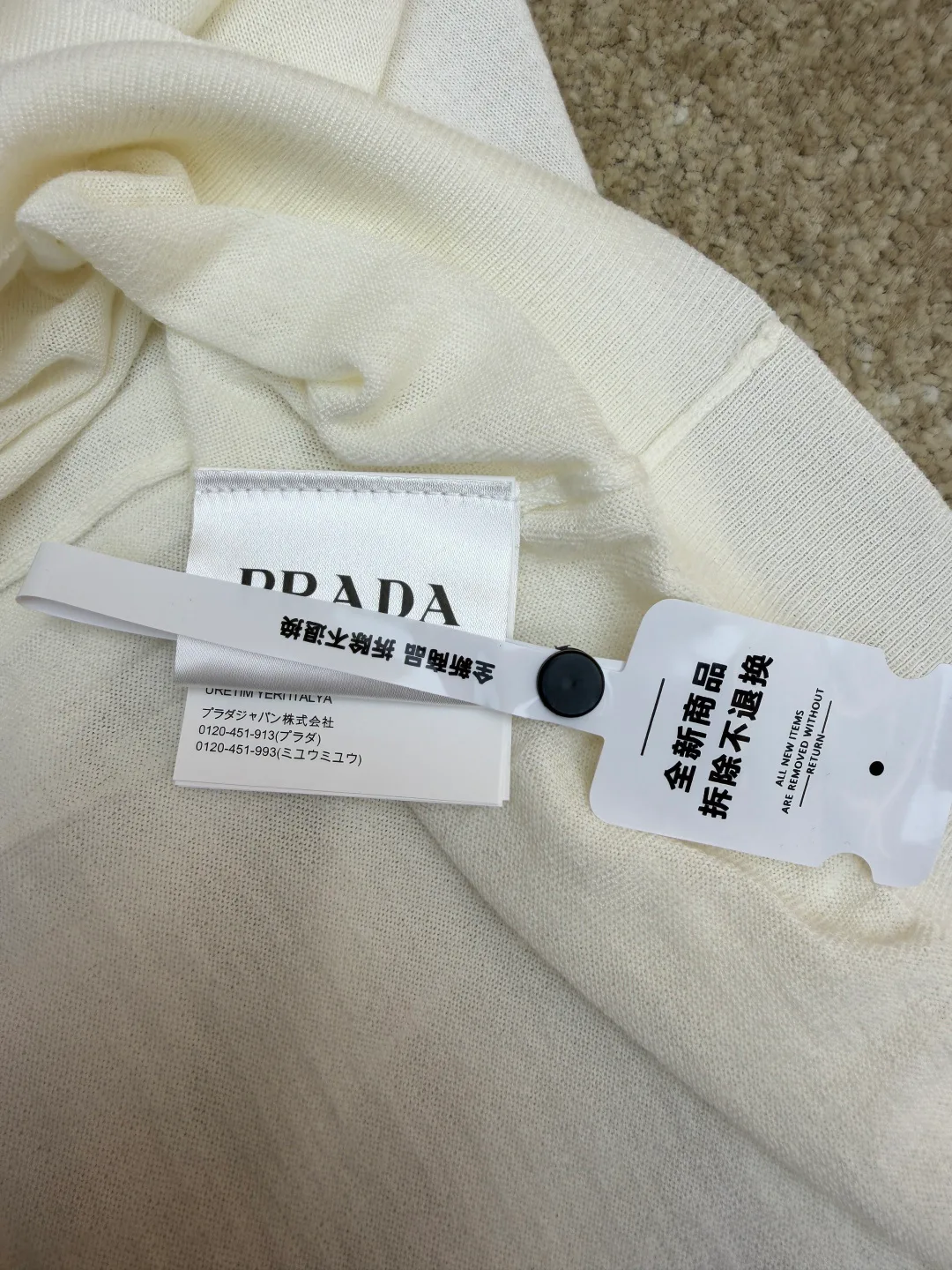 Футболки Мужские Prada 1798545