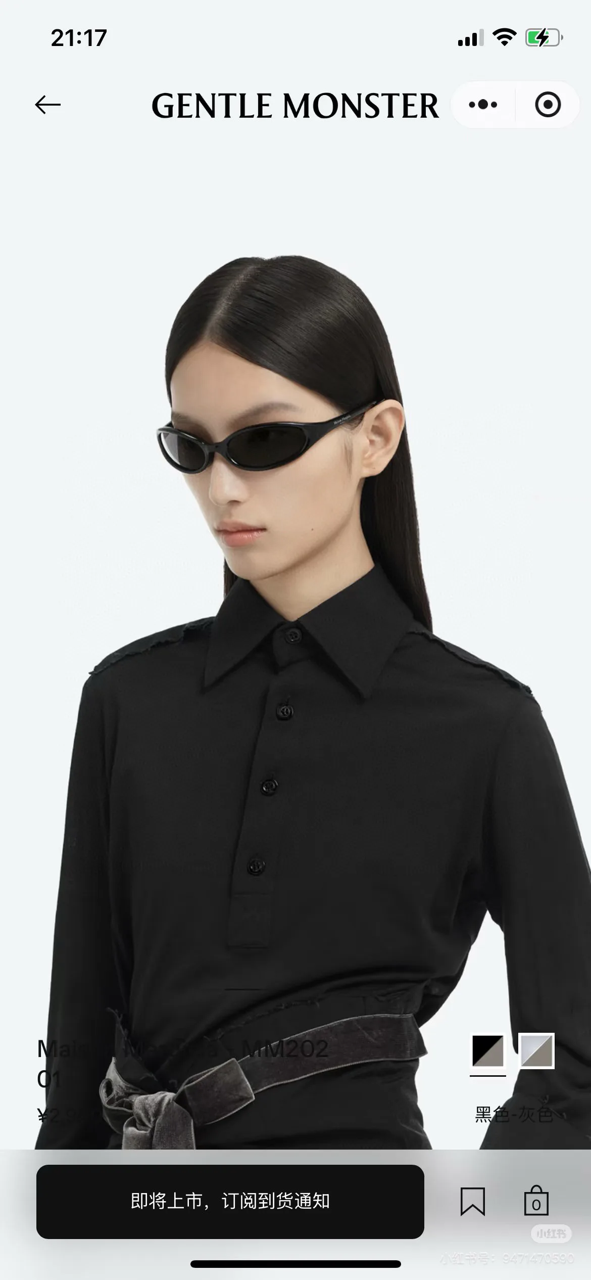 Очки Gentle Monster 13169231