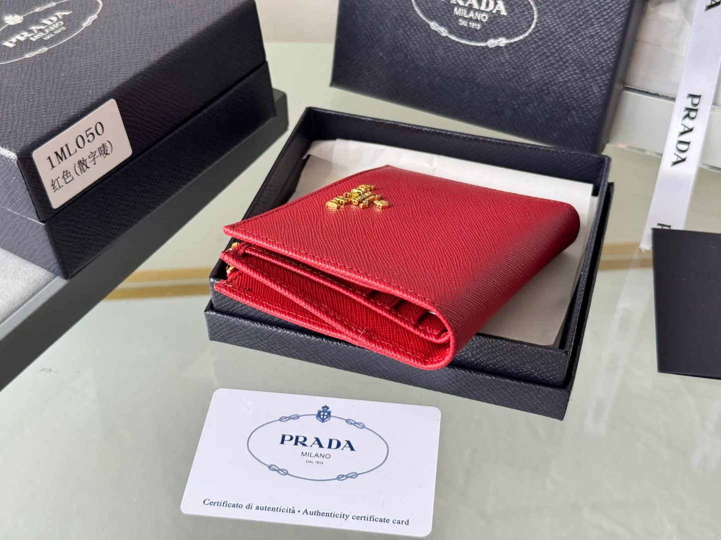 Клатчи Женские Prada 17999970