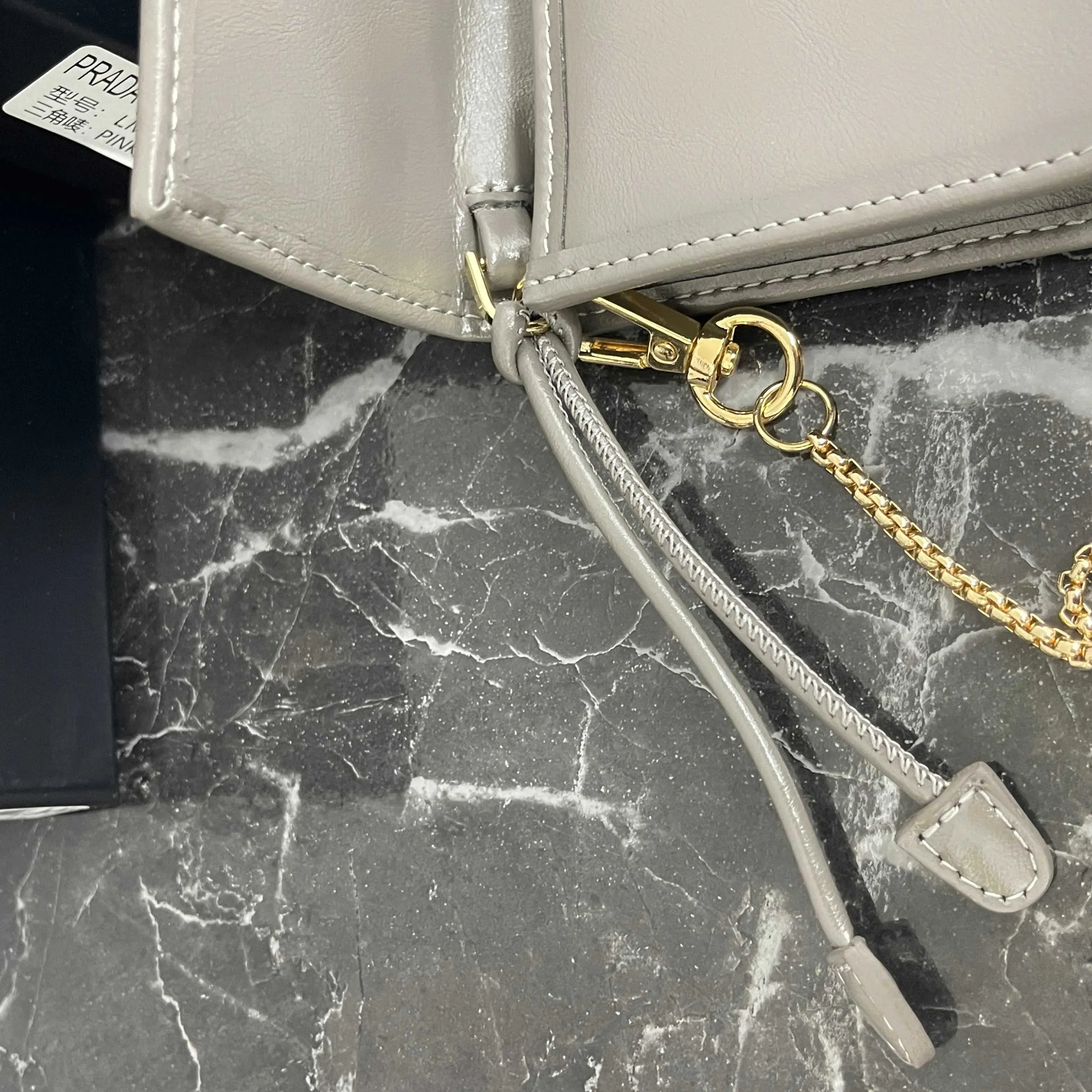 Сумки На Ремне Женские Prada 567114