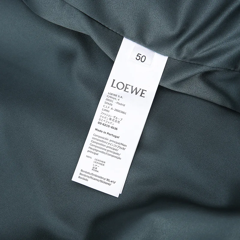 Кожаные Куртки И Дублёнки Мужские Loewe 608080