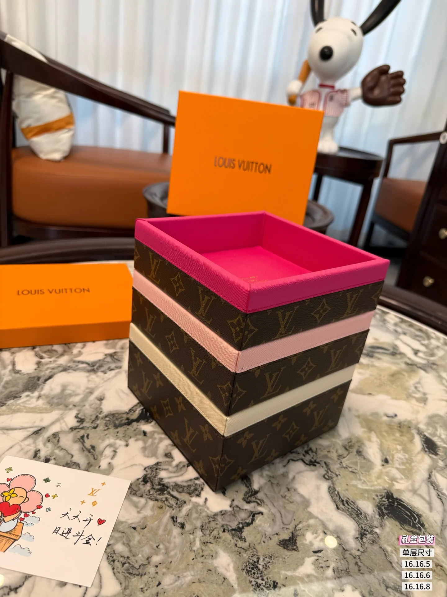 Текстиль Louis Vuitton 17675255