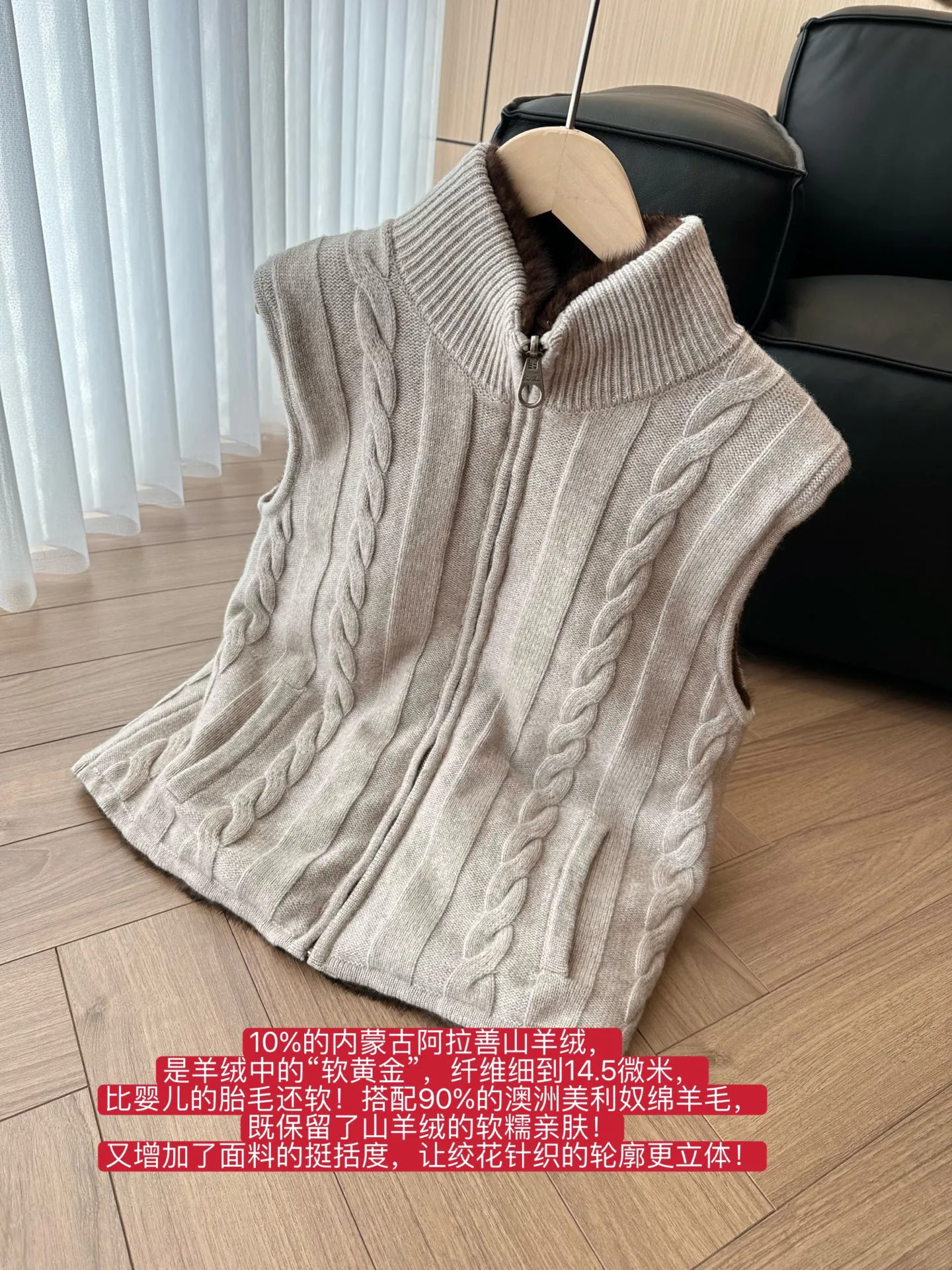 Жилеты Женские Loro Piana 1399084