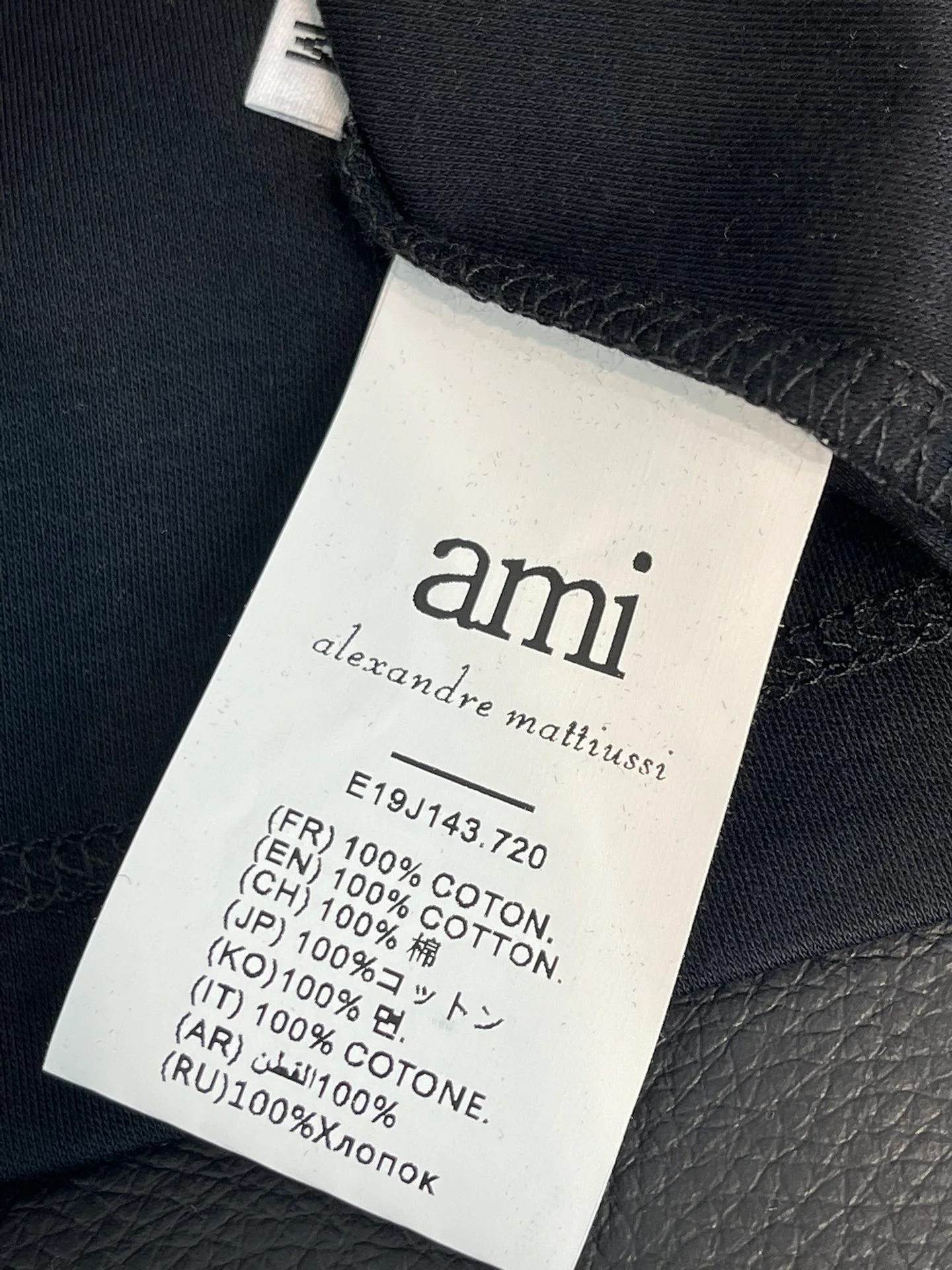 Футболки Женские Ami Paris 23508