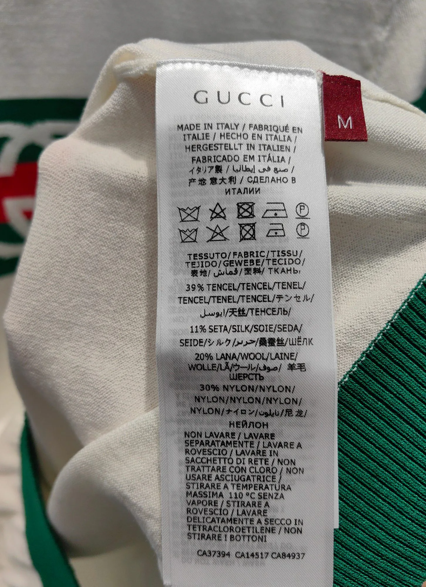 Футболки Женские Gucci 11572650